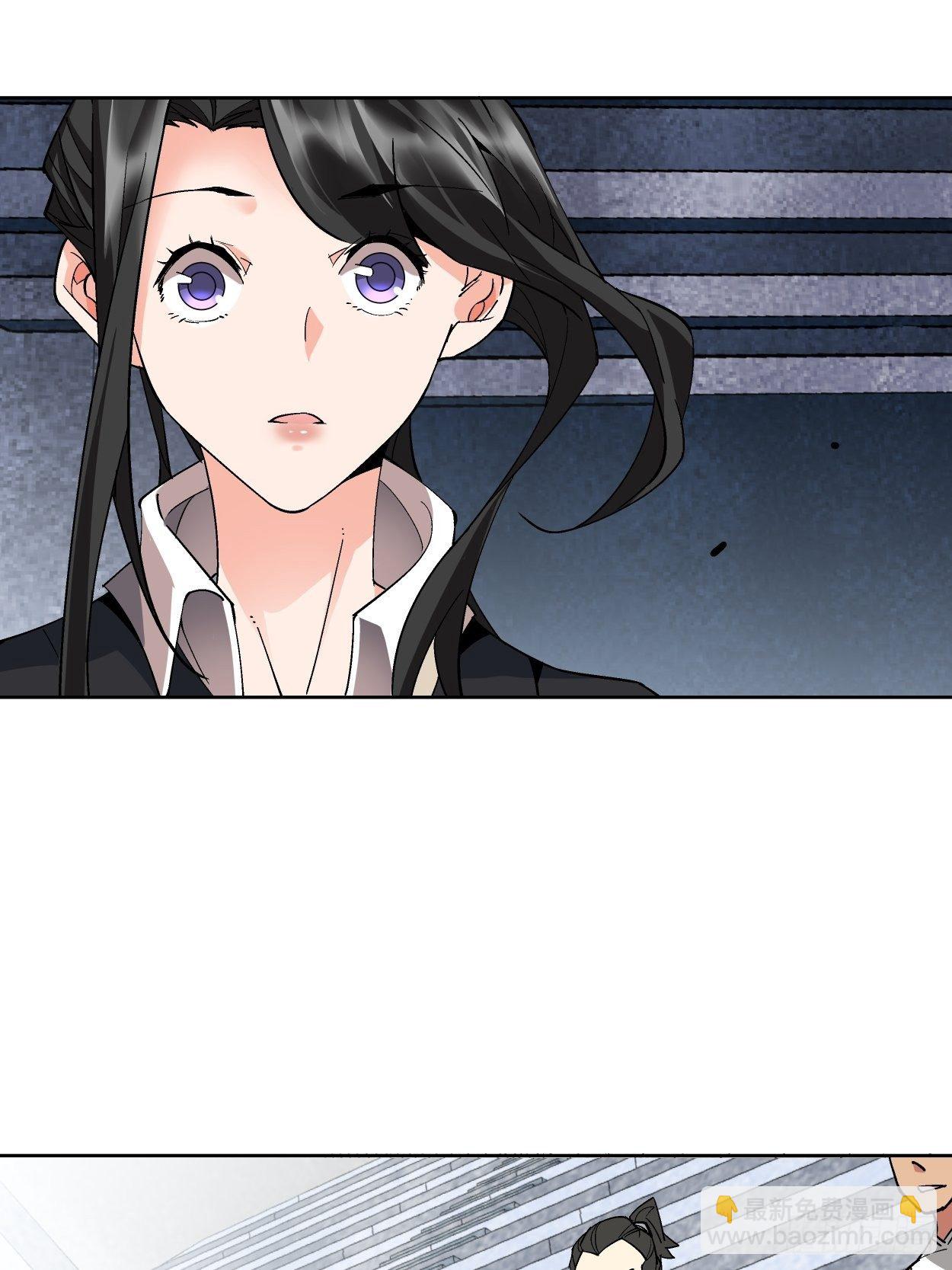 第十四回 你大爷还是你大爷(1/2)-第16话