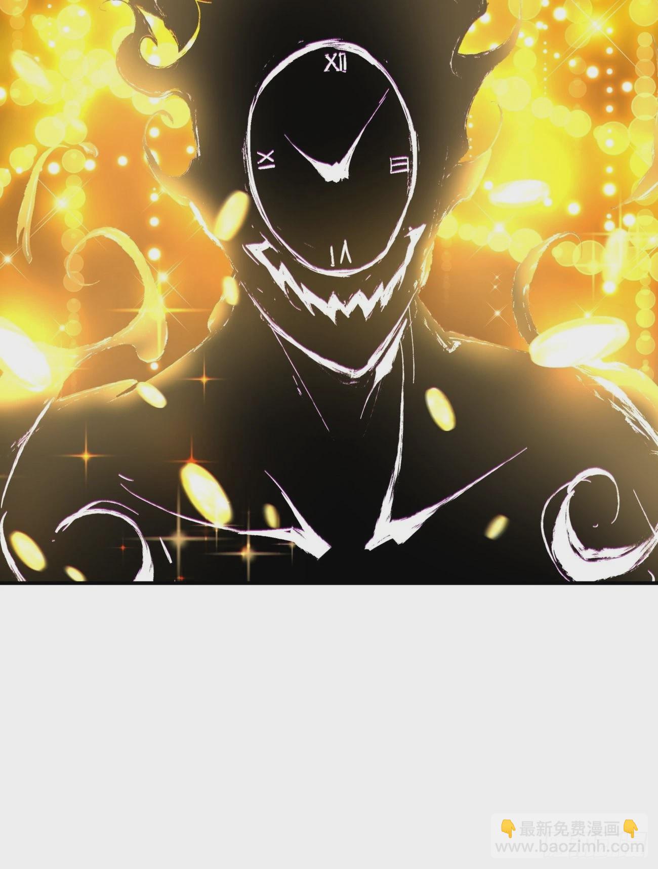 第一四七回 拯救世界的任务-第150话
