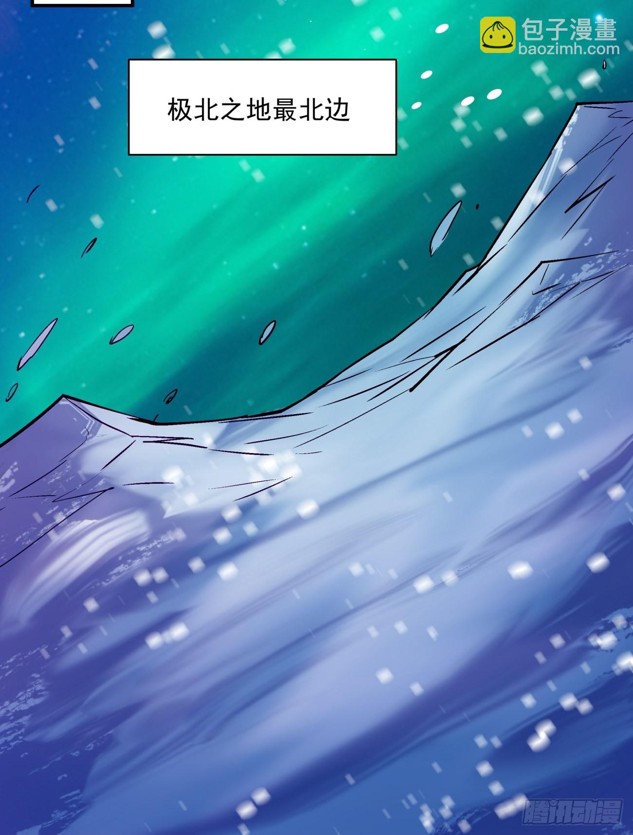 第一四七回 拯救世界的任务-第150话