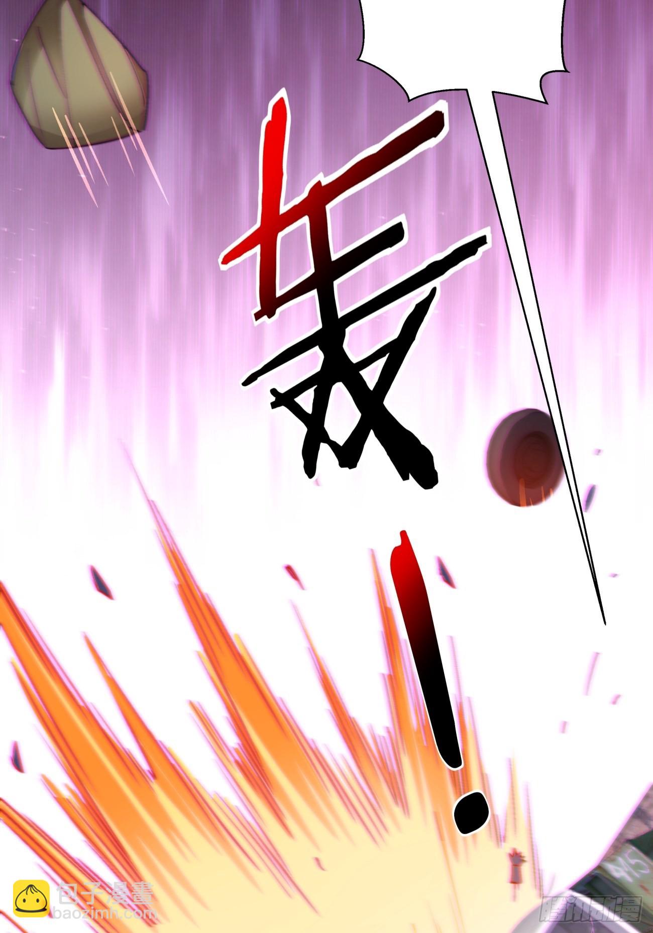第一四九回 研究-第152话