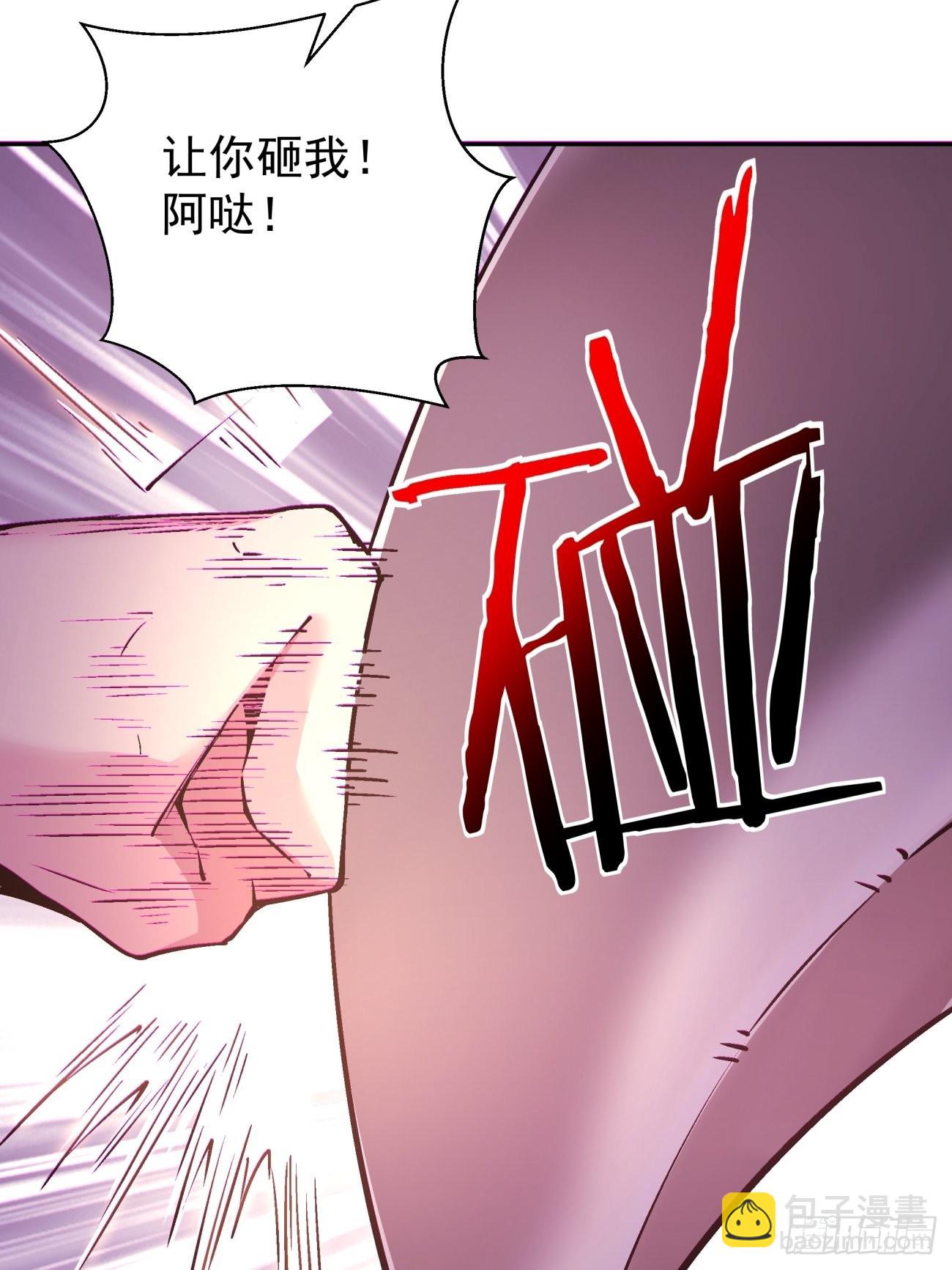 第一四九回 研究-第152话