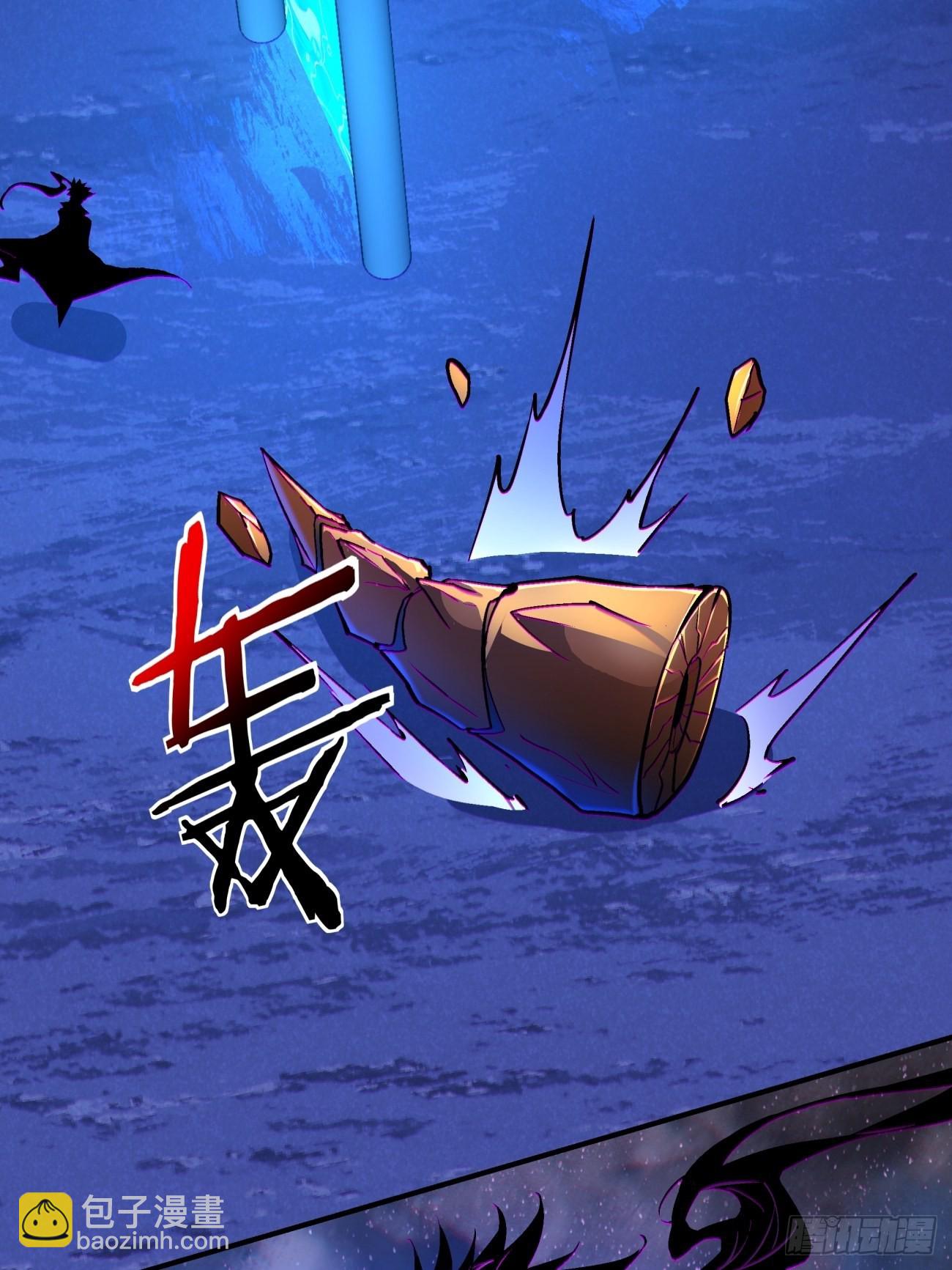 第一四九回 研究-第152话