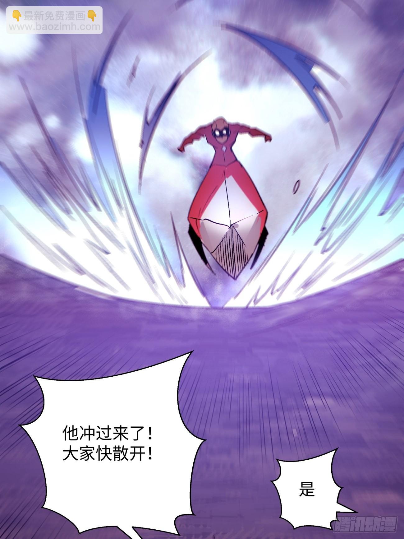 第一五一回 他已不是主角(1/2)-第154话