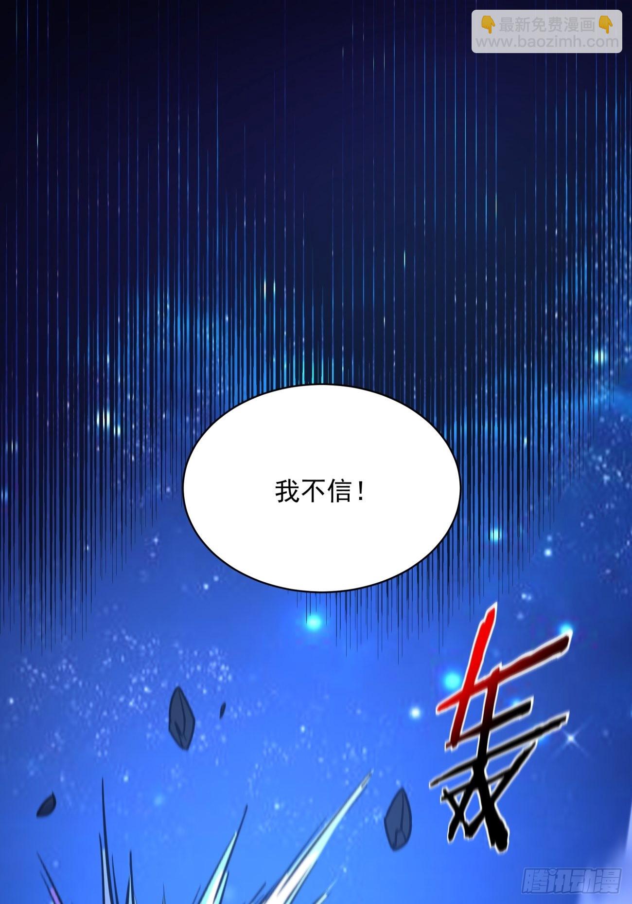 162 第一五六回 废物-第160话