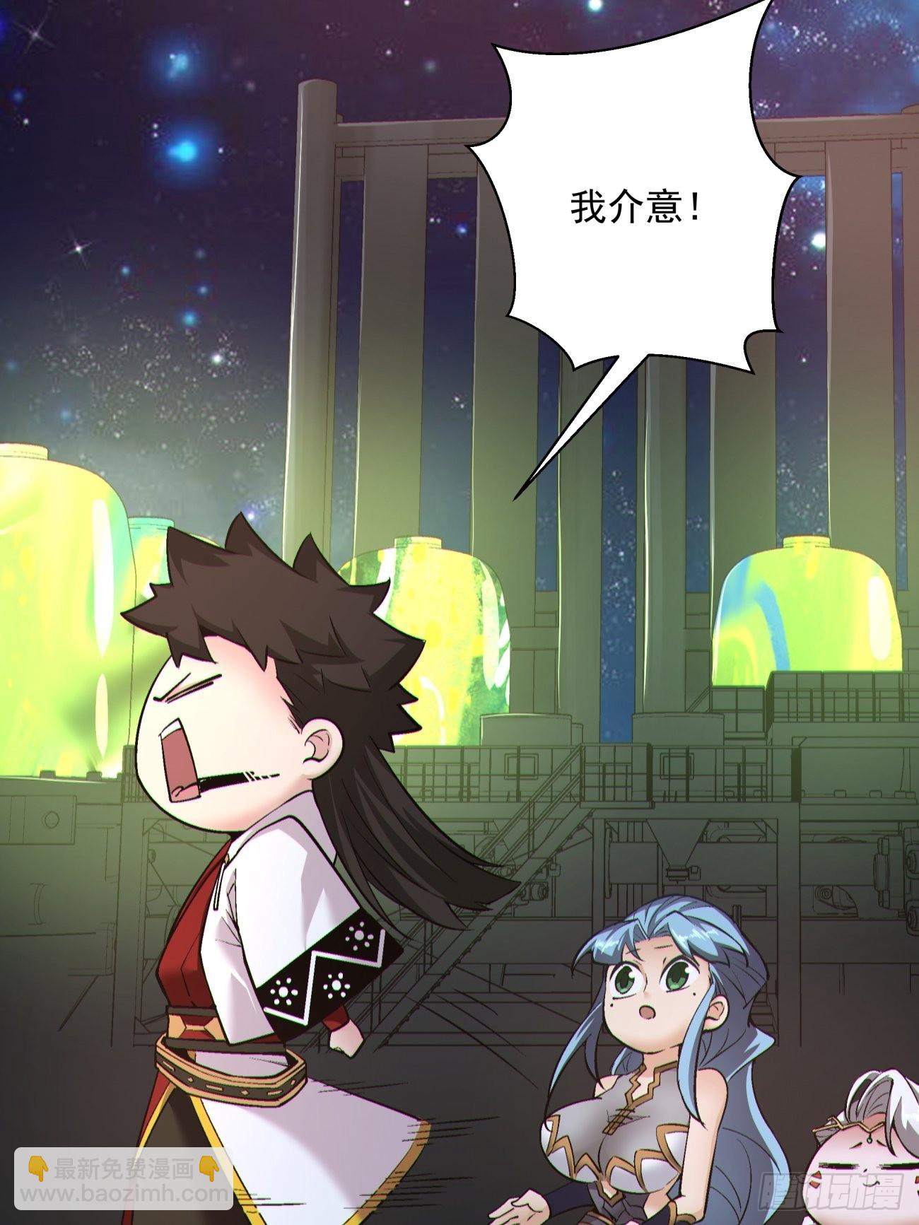 162 第一五六回 废物-第160话