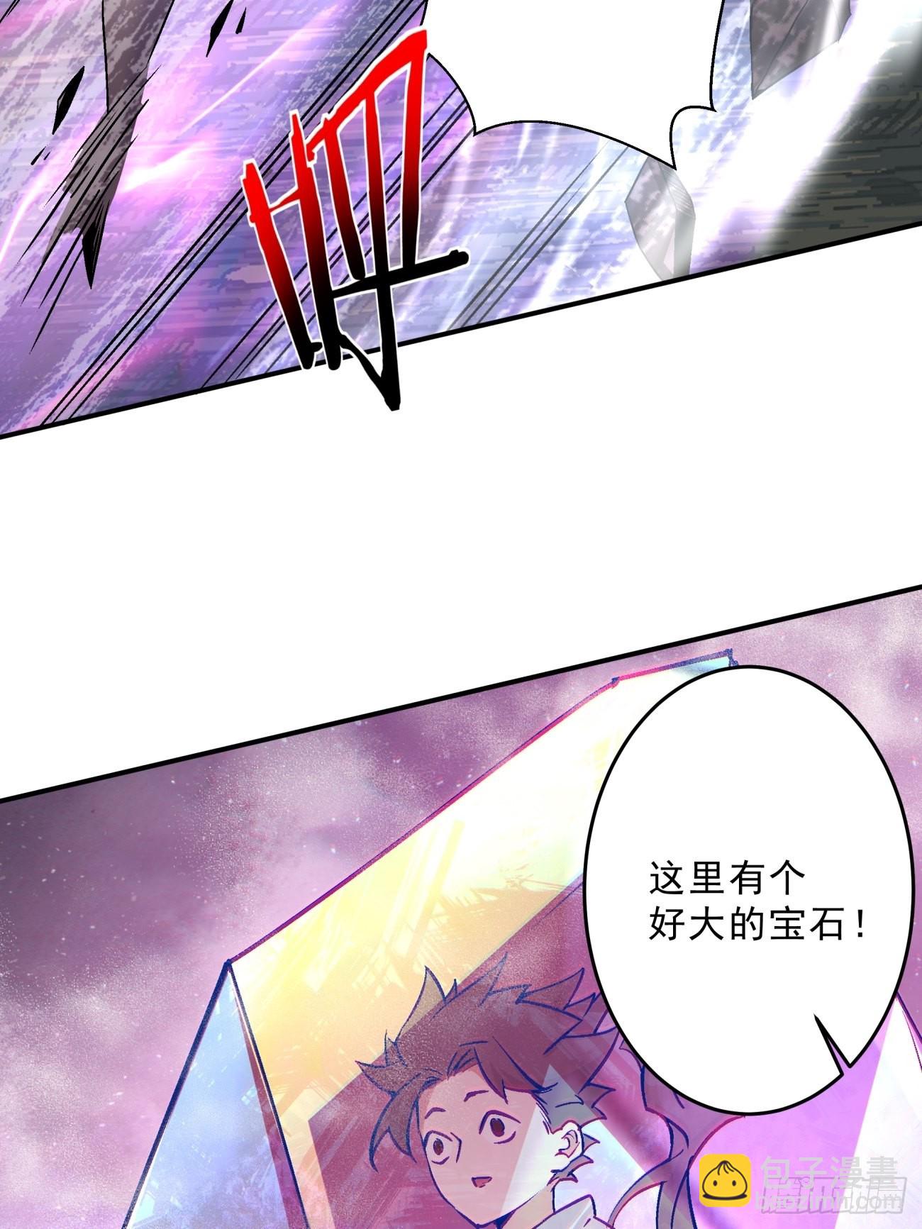 163 第一五七回 混沌之神(1/2)-第162话