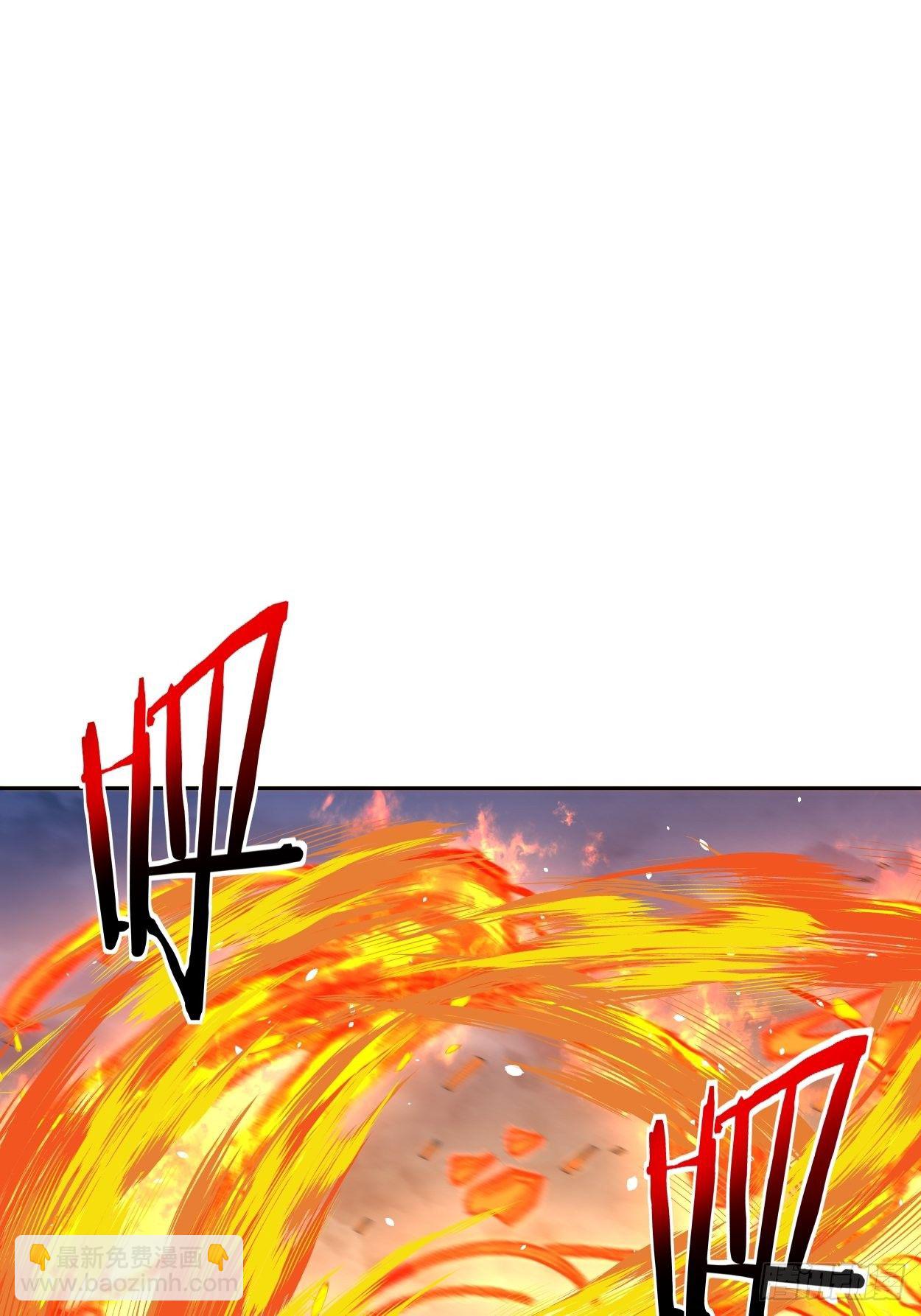 第十八回 破肛而入(1/2)-第20话