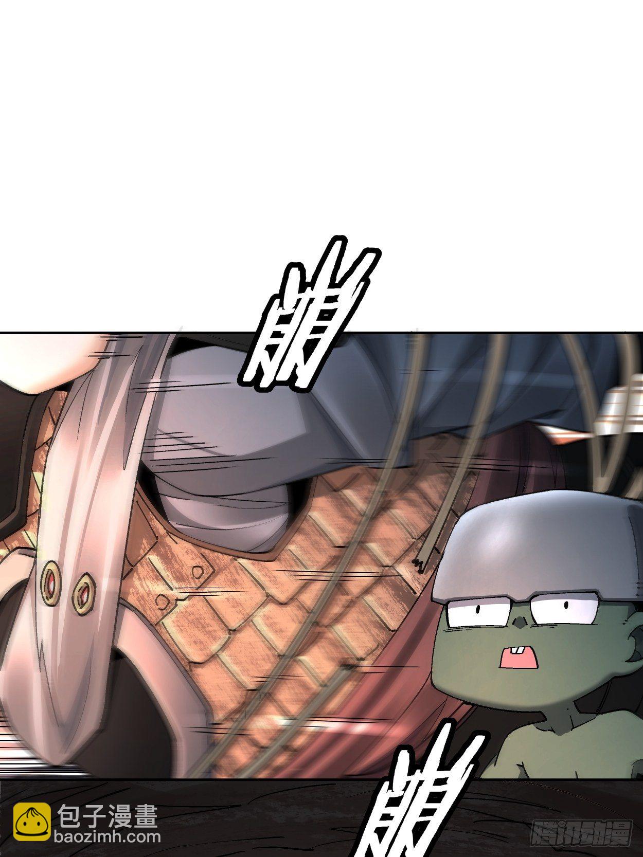 第二十二回 可能是完结篇(1/2)-第24话