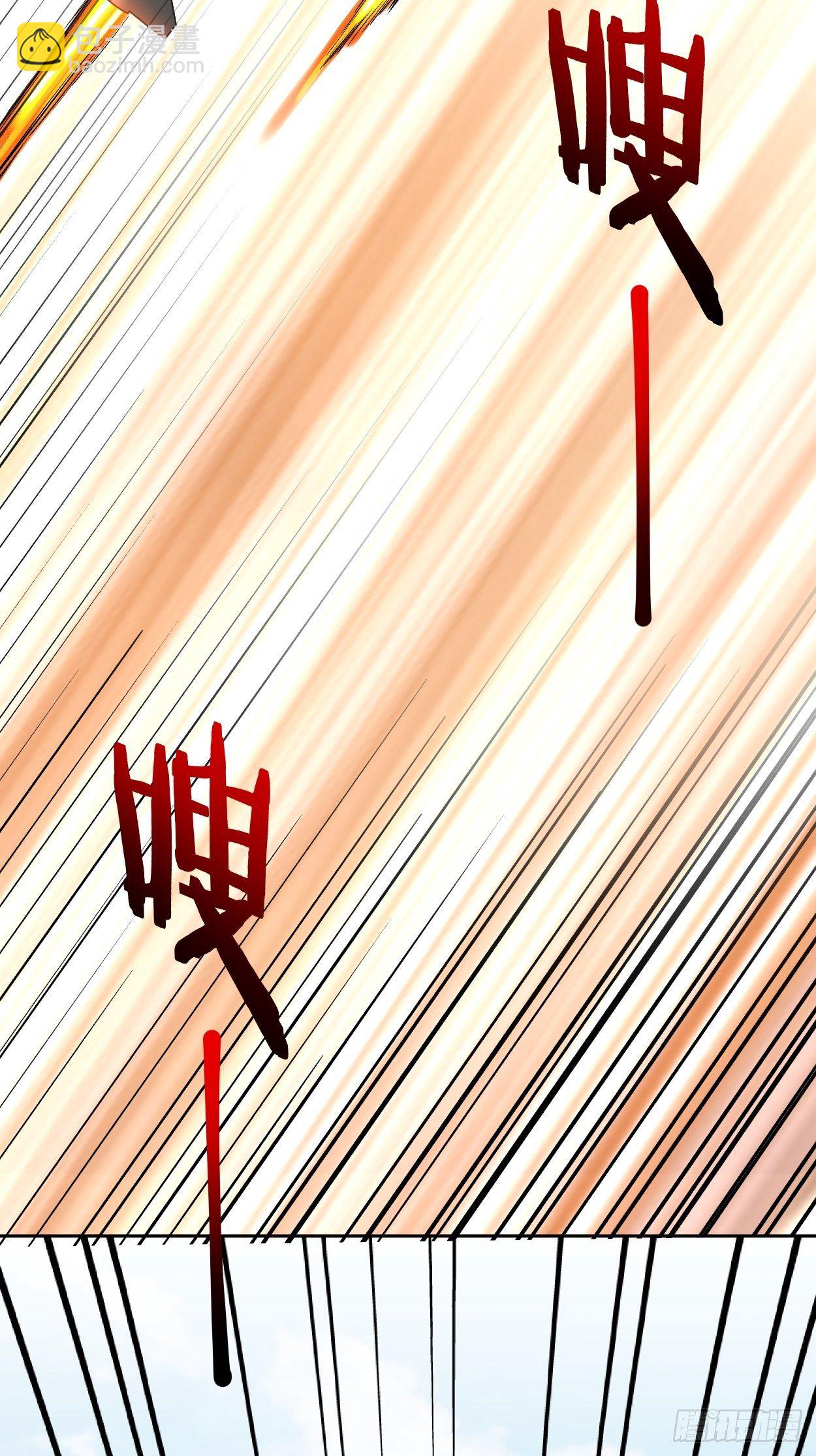 第三十二回 八个弹幕(1/3)-第34话