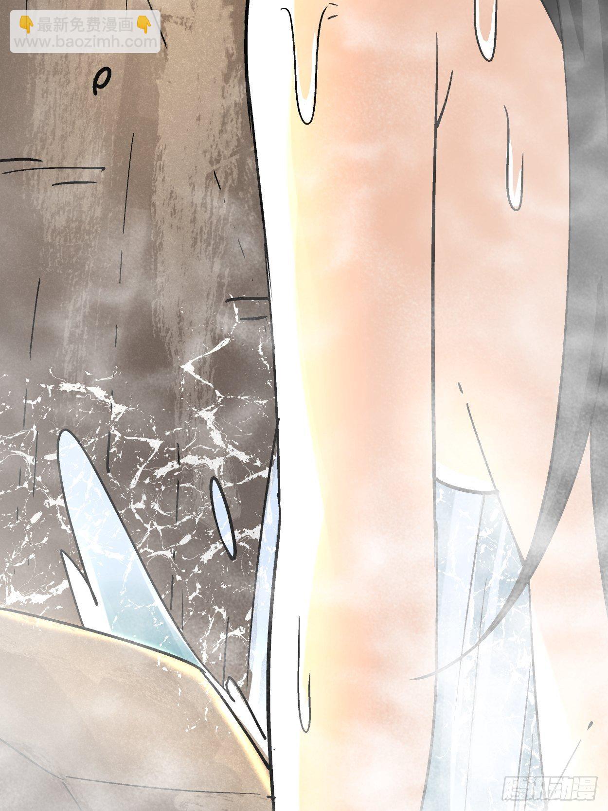 第三十二回 八个弹幕(1/3)-第34话