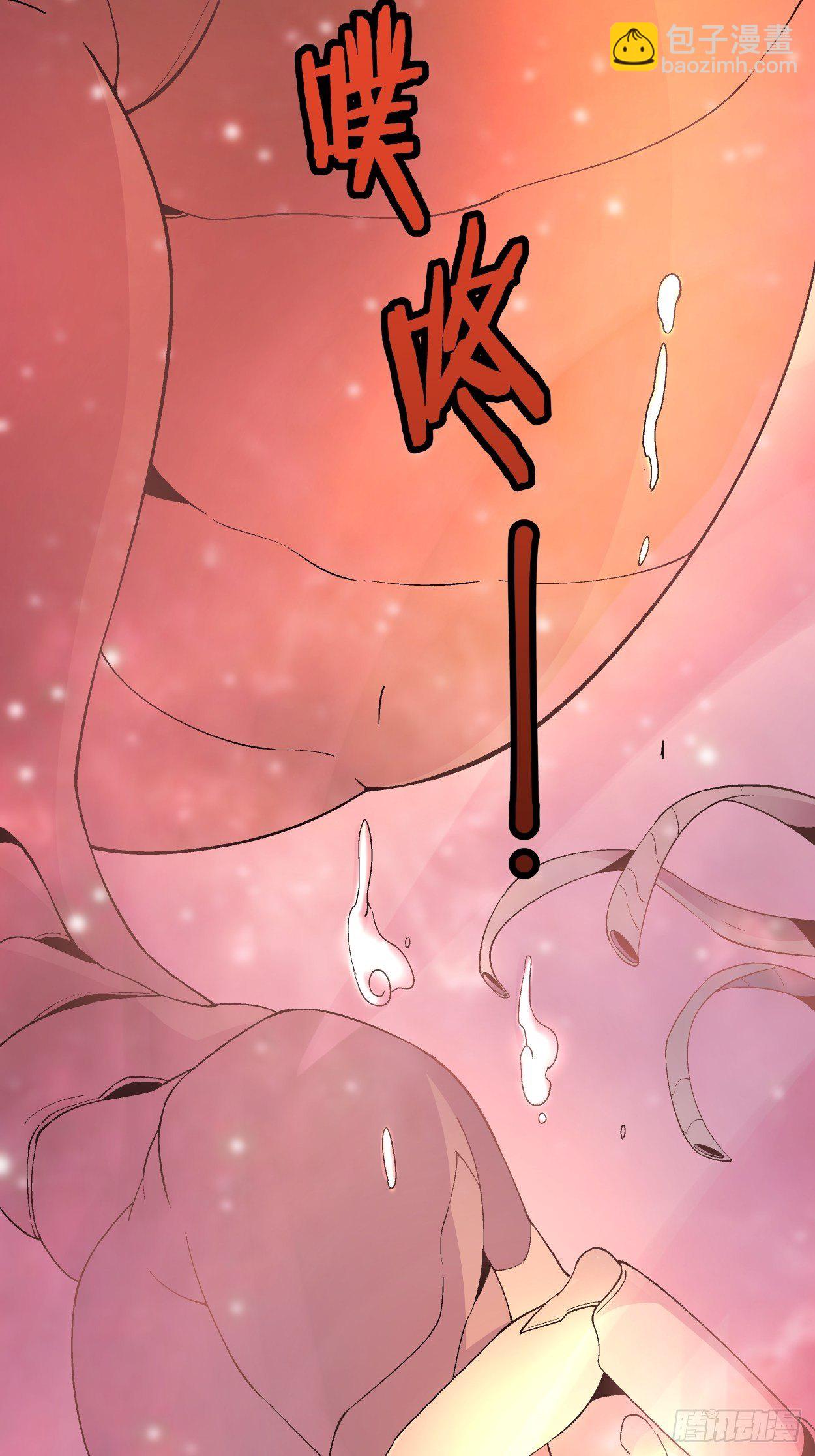 第三十二回 八个弹幕(1/3)-第34话