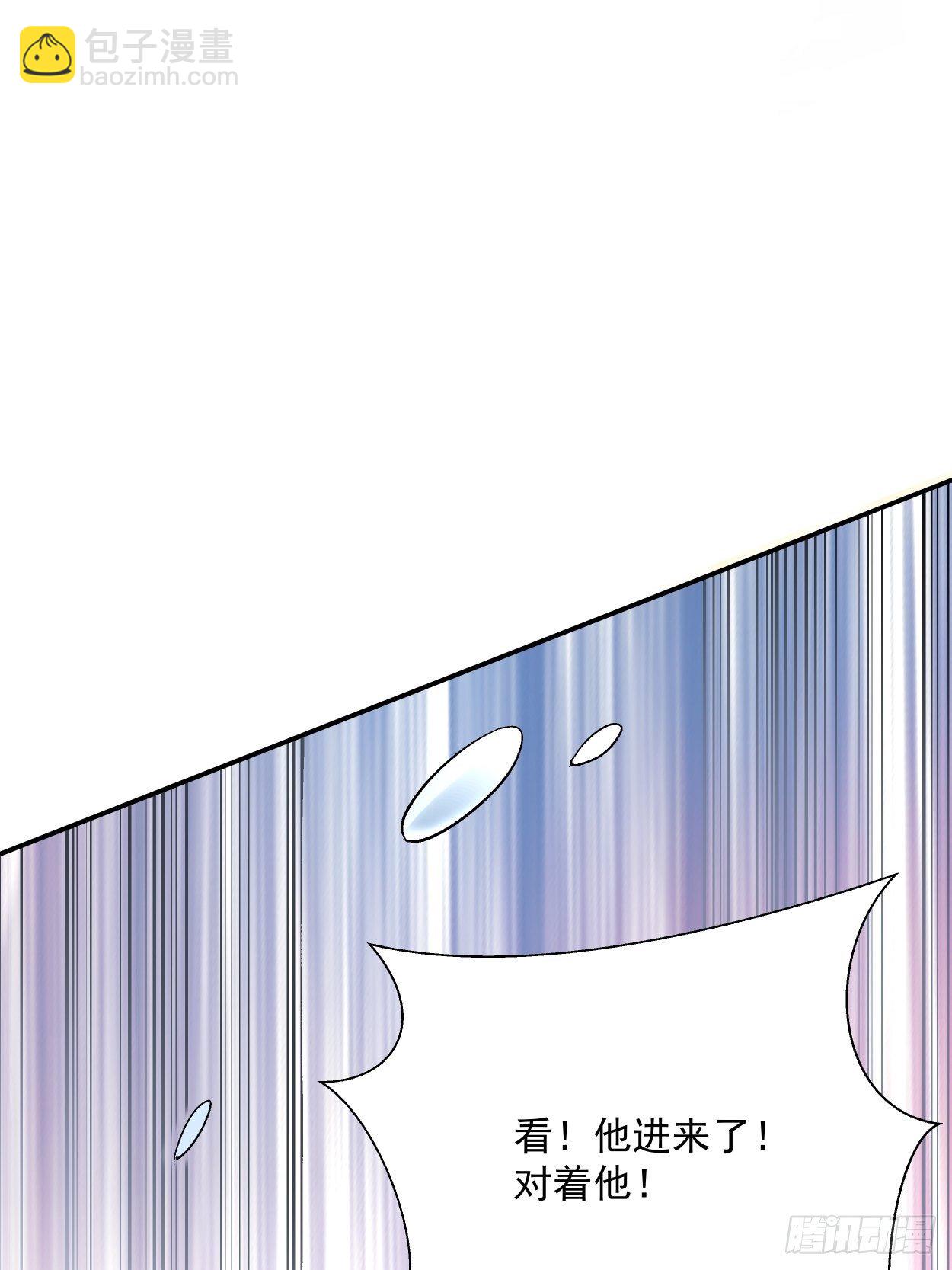 第三十四回 行刑(1/2)-第36话