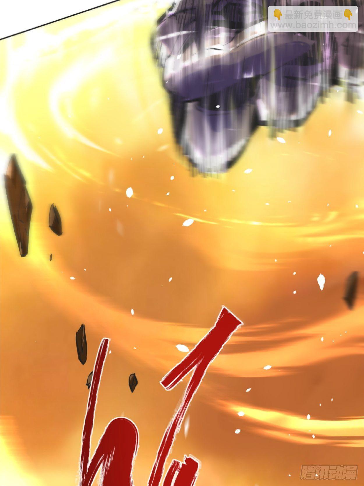 第三十六回 我被讹了(1/2)-第38话