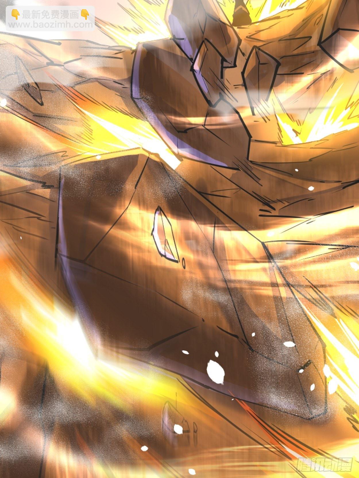 第三十六回 我被讹了(1/2)-第38话
