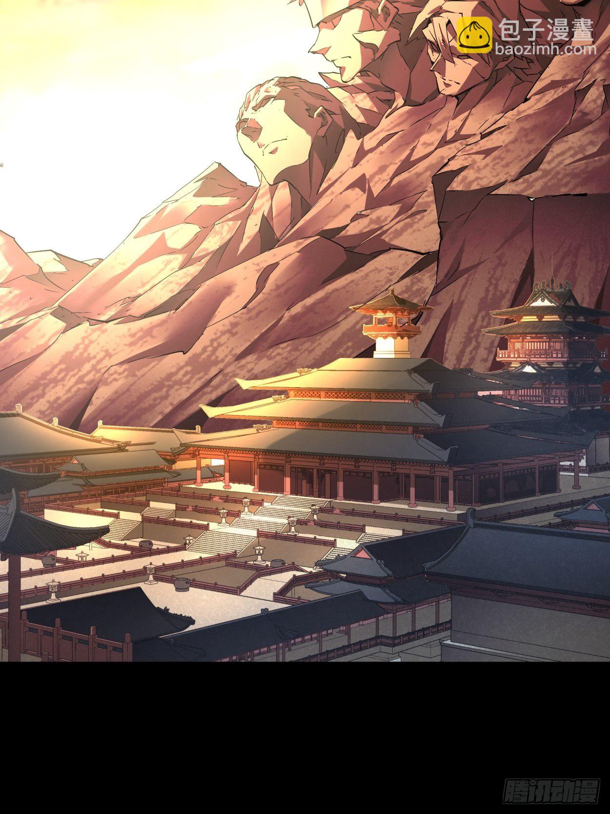 第三十八回 面具下的面孔(1/2)-第40话