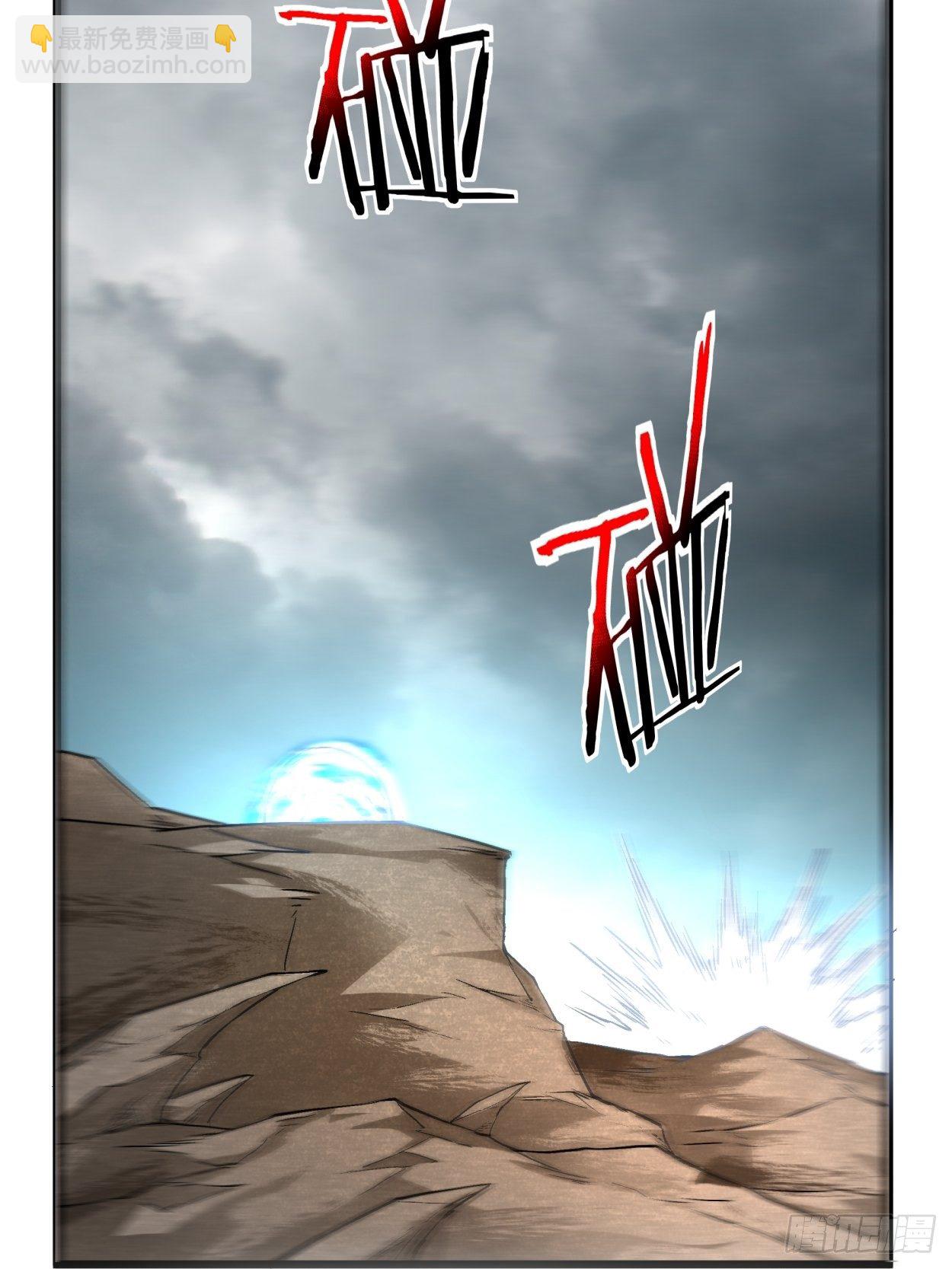 第四十二回 战前准备（二）(1/2)-第44话