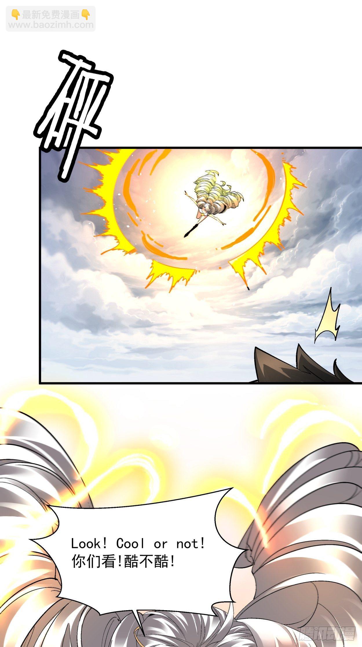 第四十二回 战前准备（二）(1/2)-第44话