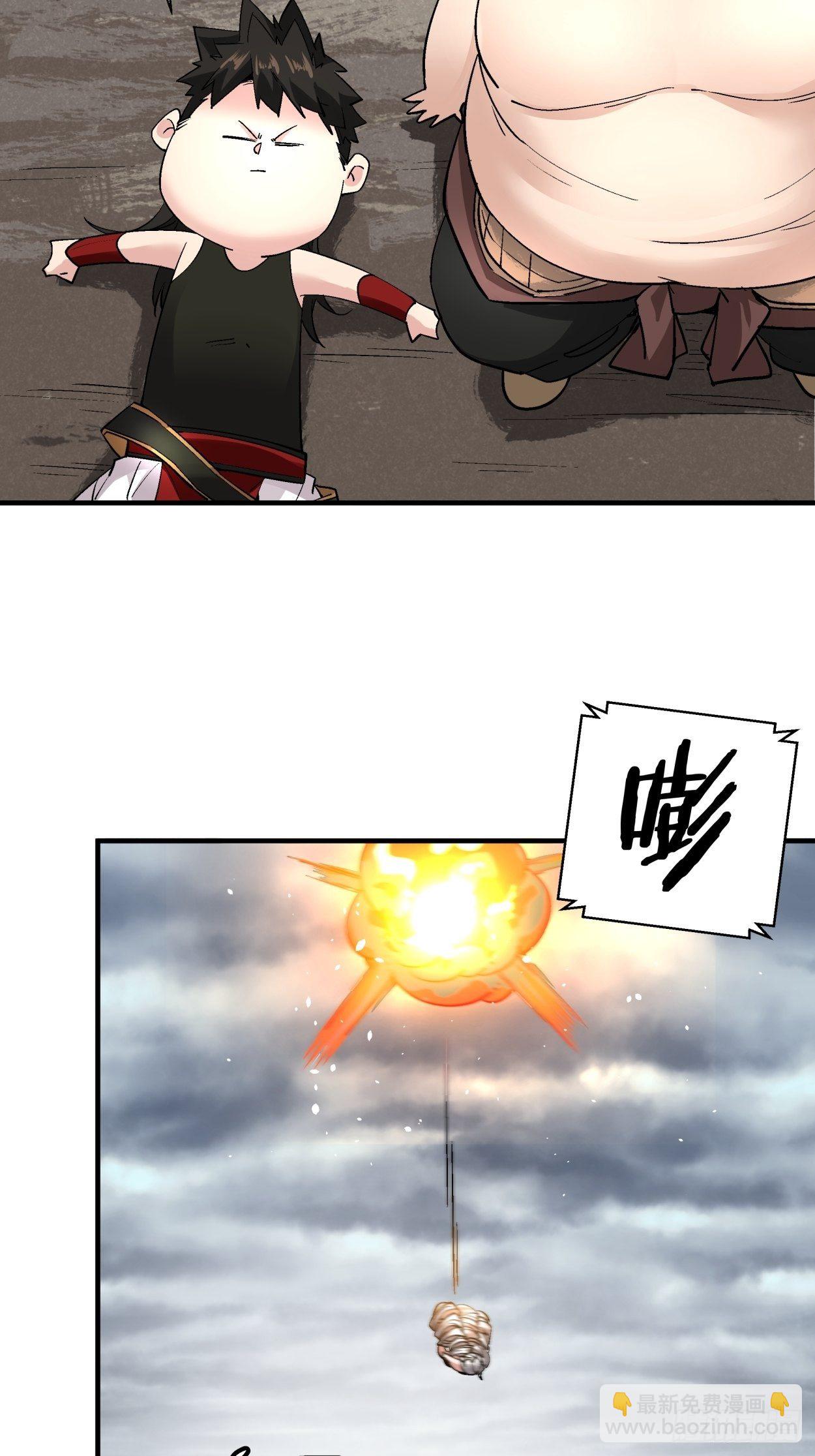 第四十二回 战前准备（二）(1/2)-第44话