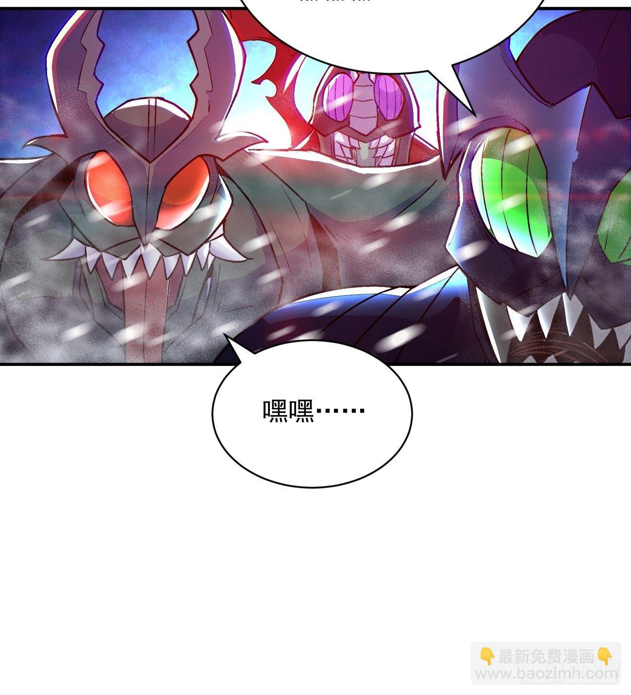 第四十四回 战前准备（四）(1/2)-第46话