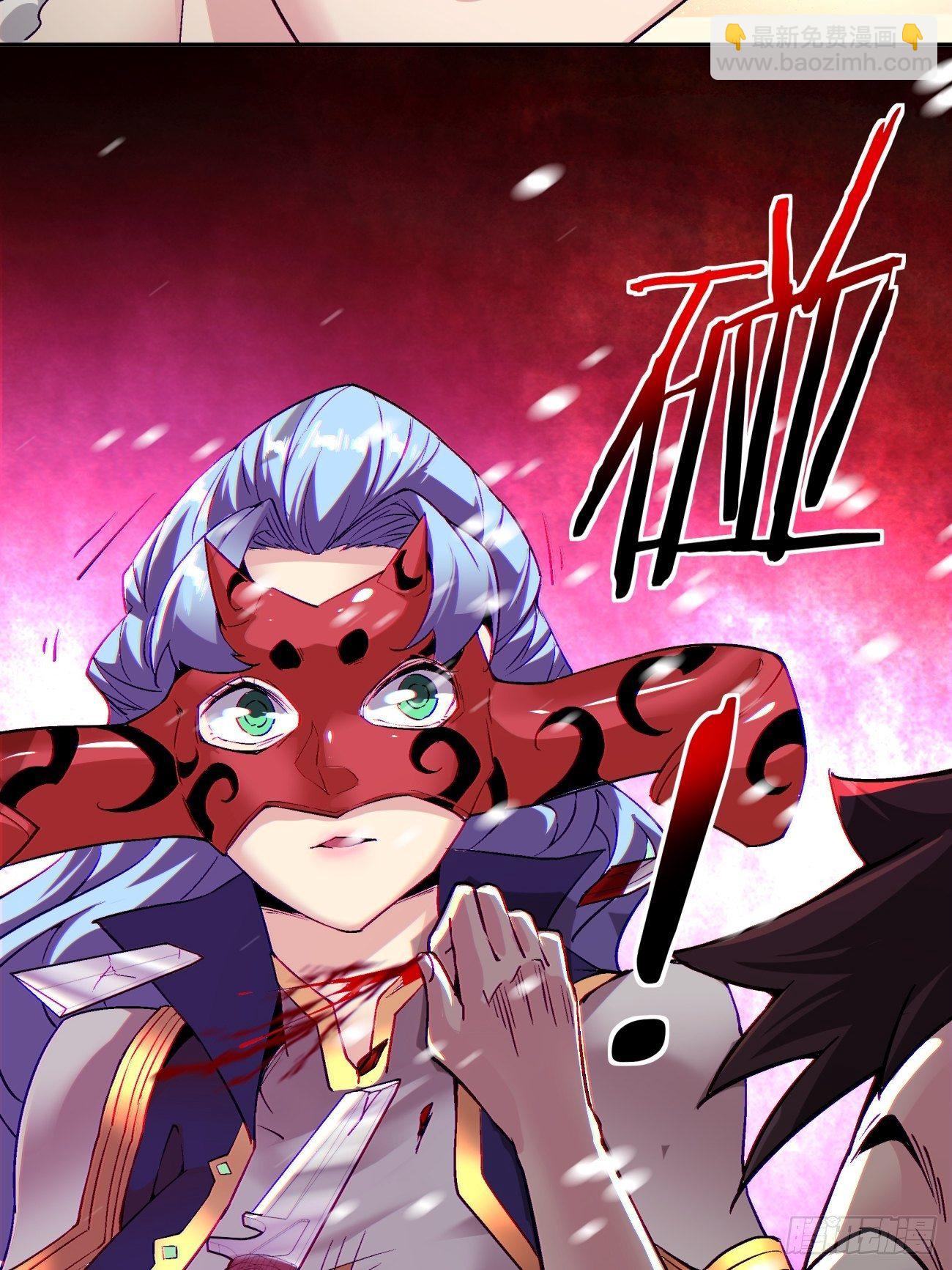 第四十四回 战前准备（四）(1/2)-第46话
