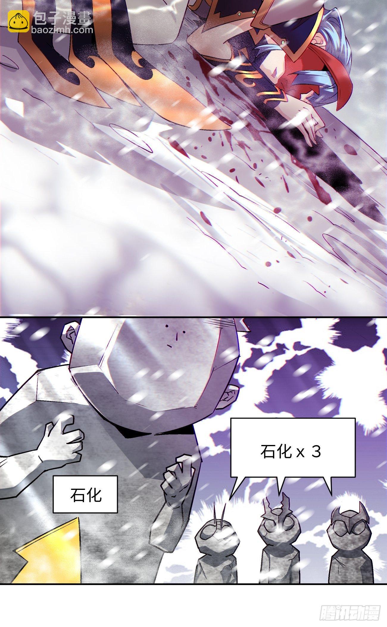 第四十四回 战前准备（四）(1/2)-第46话