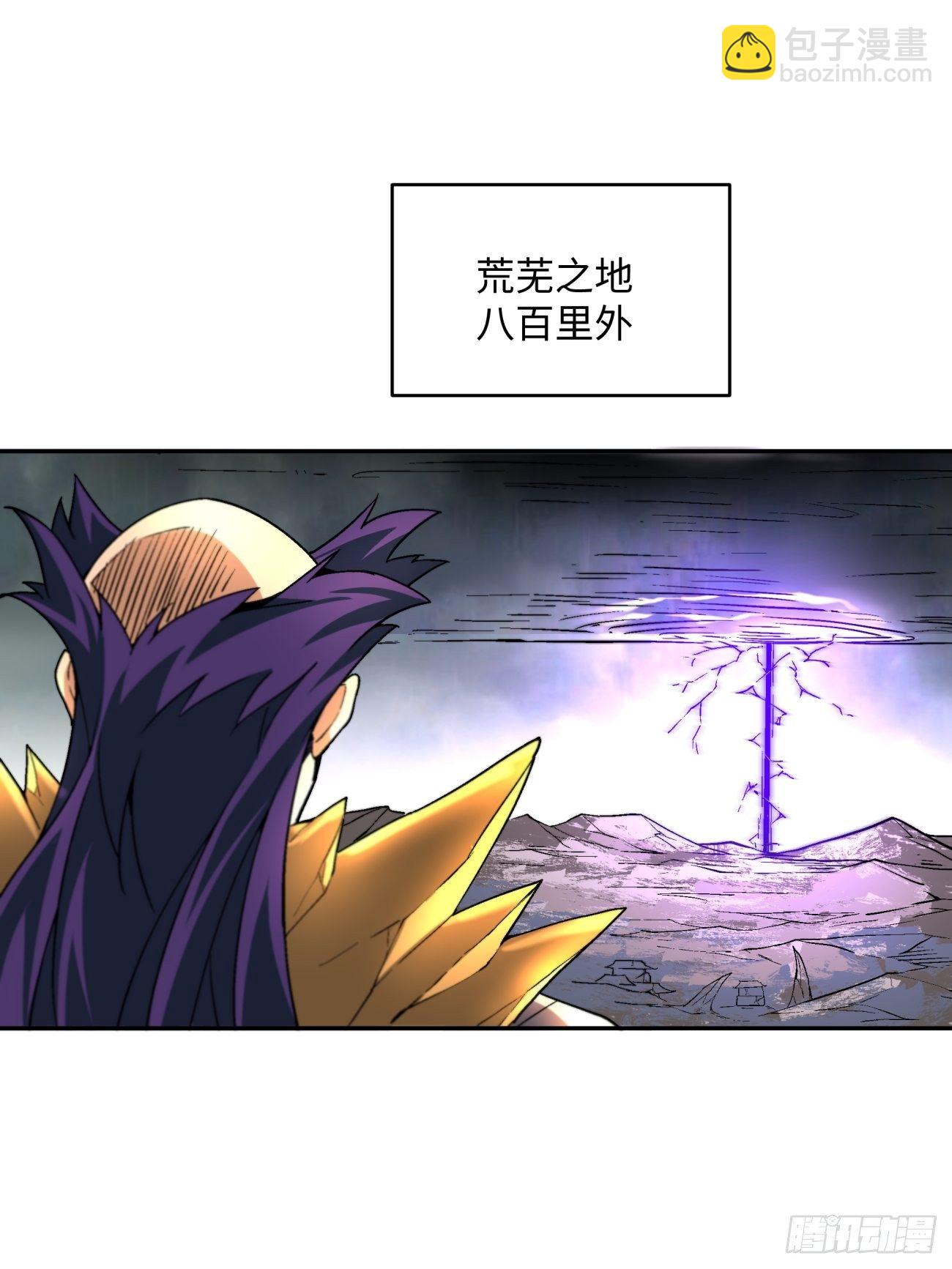 第四十四回 战前准备（四）(1/2)-第46话