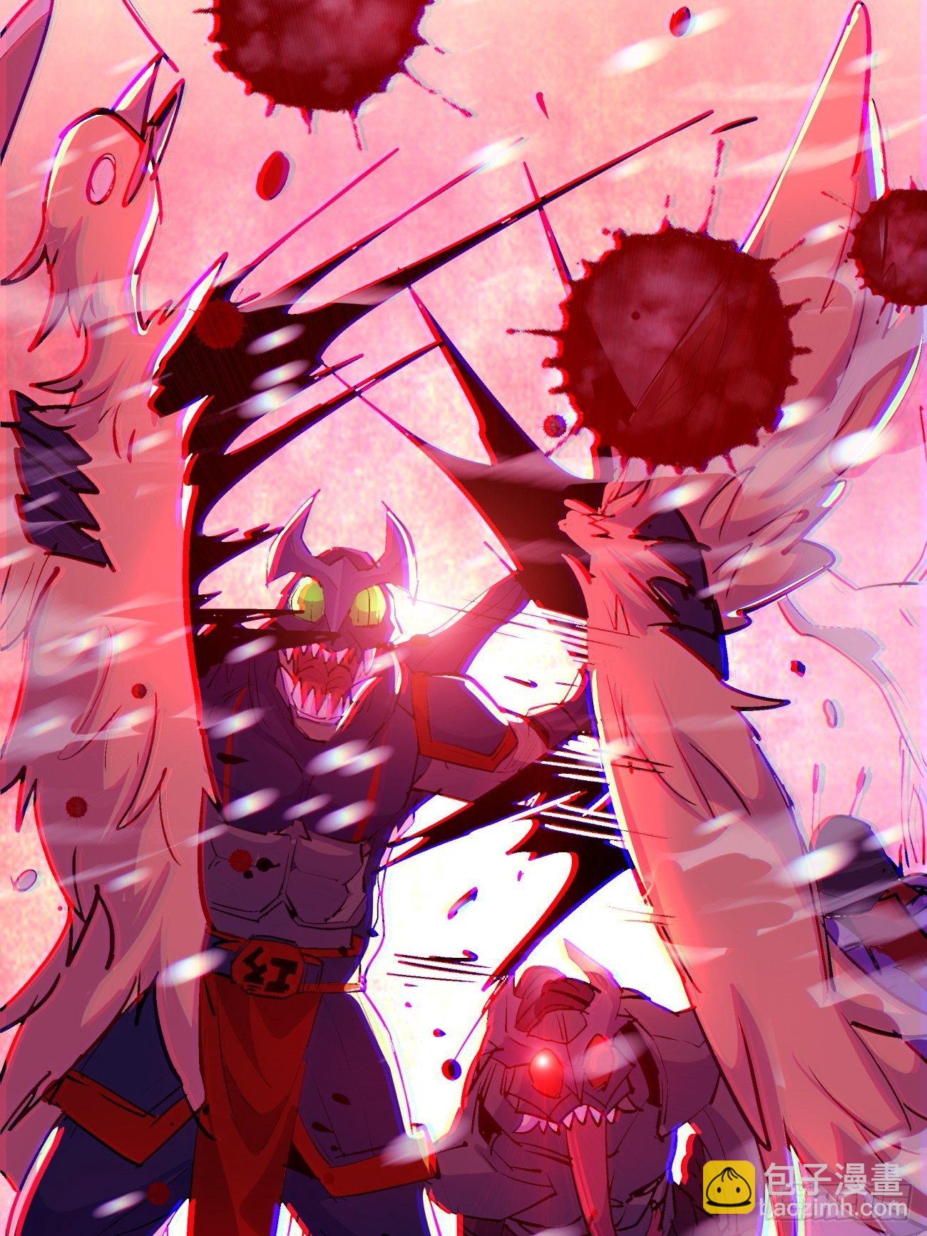 第四十四回 战前准备（四）(1/2)-第46话