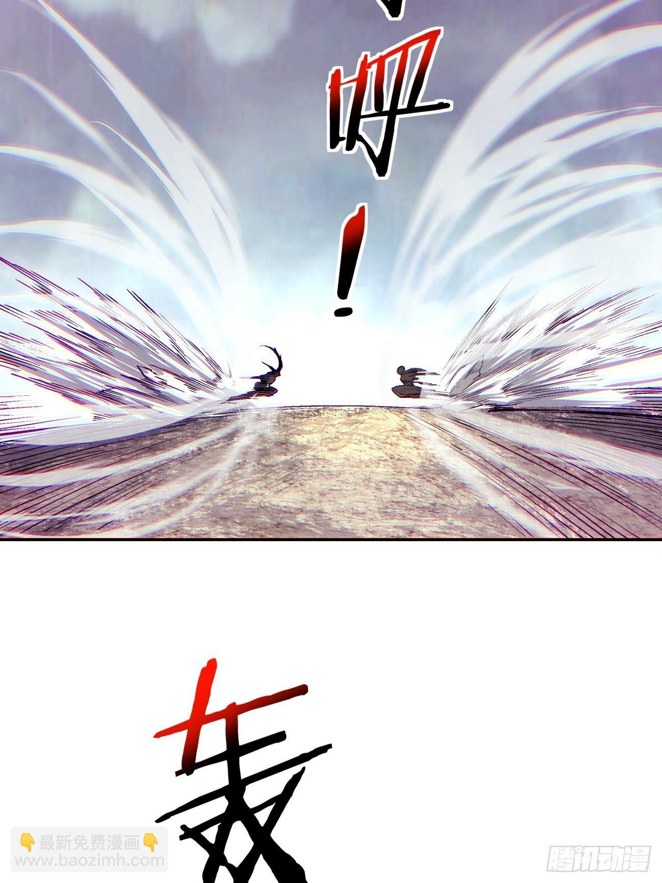 第四十六回 战前准备（六）(1/2)-第48话