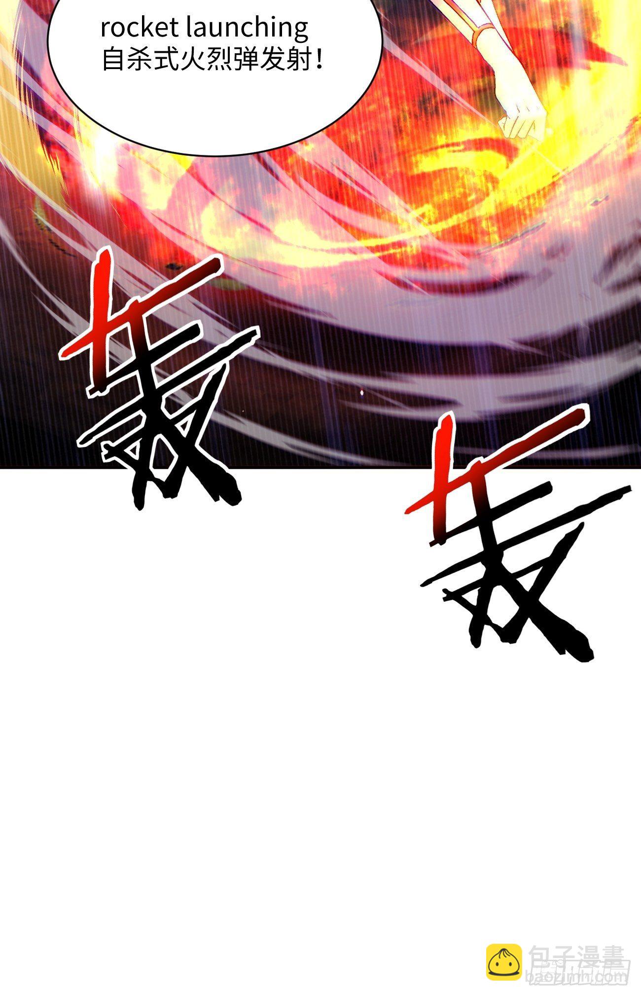 第四十六回 战前准备（六）(1/2)-第48话
