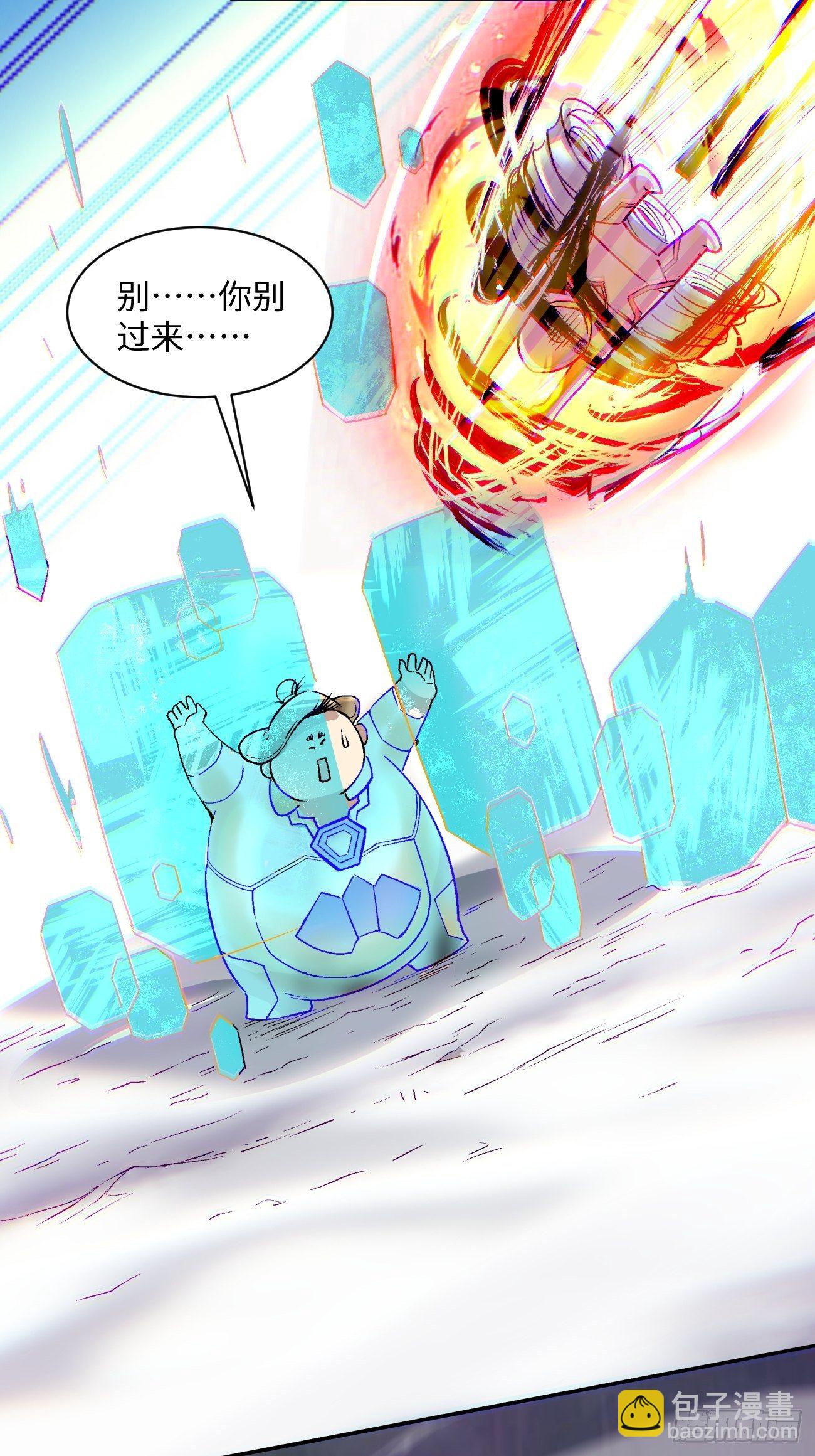 第四十六回 战前准备（六）(1/2)-第48话