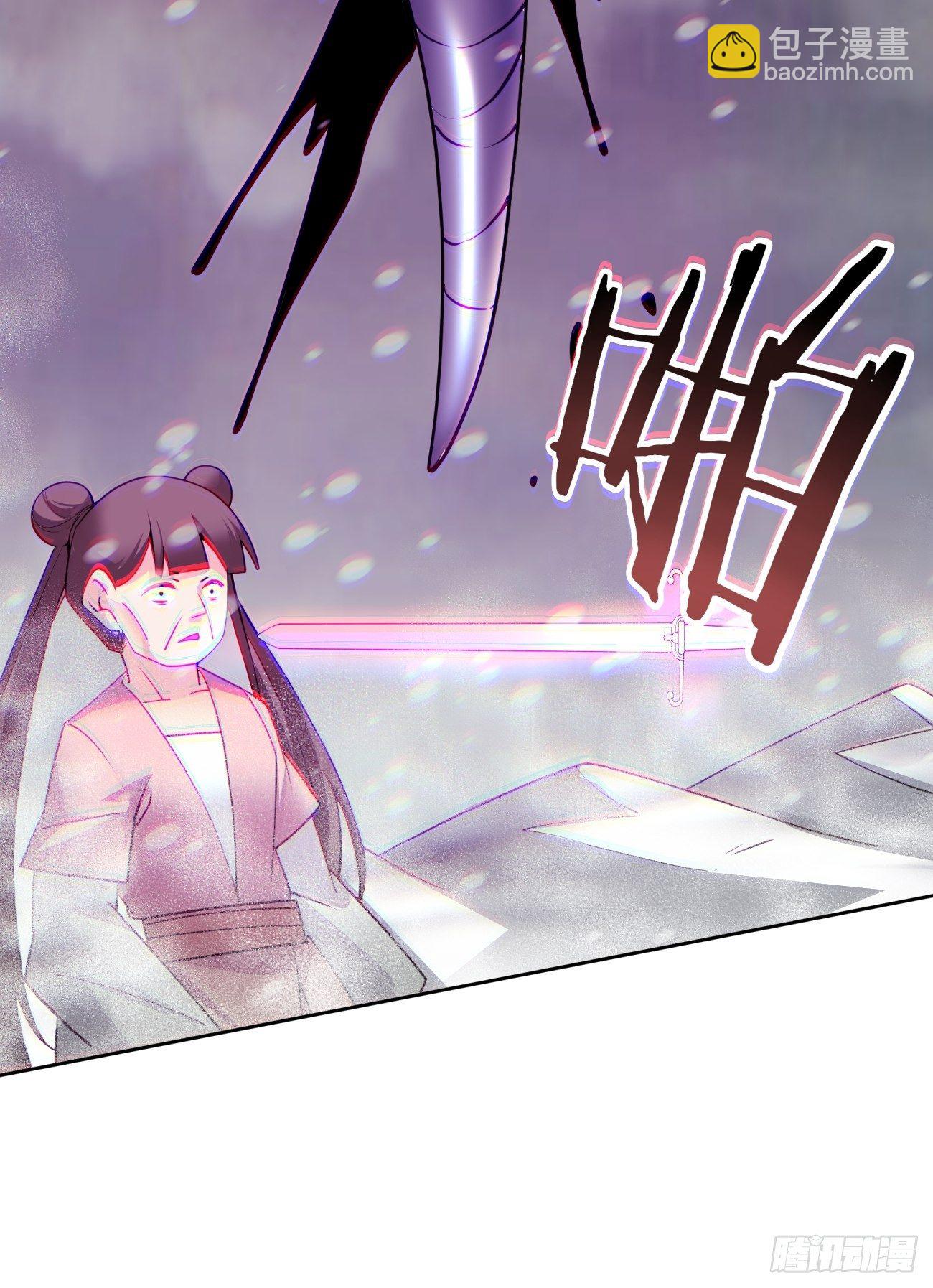 第五十二回 你的绝招我来教(1/2)-第54话
