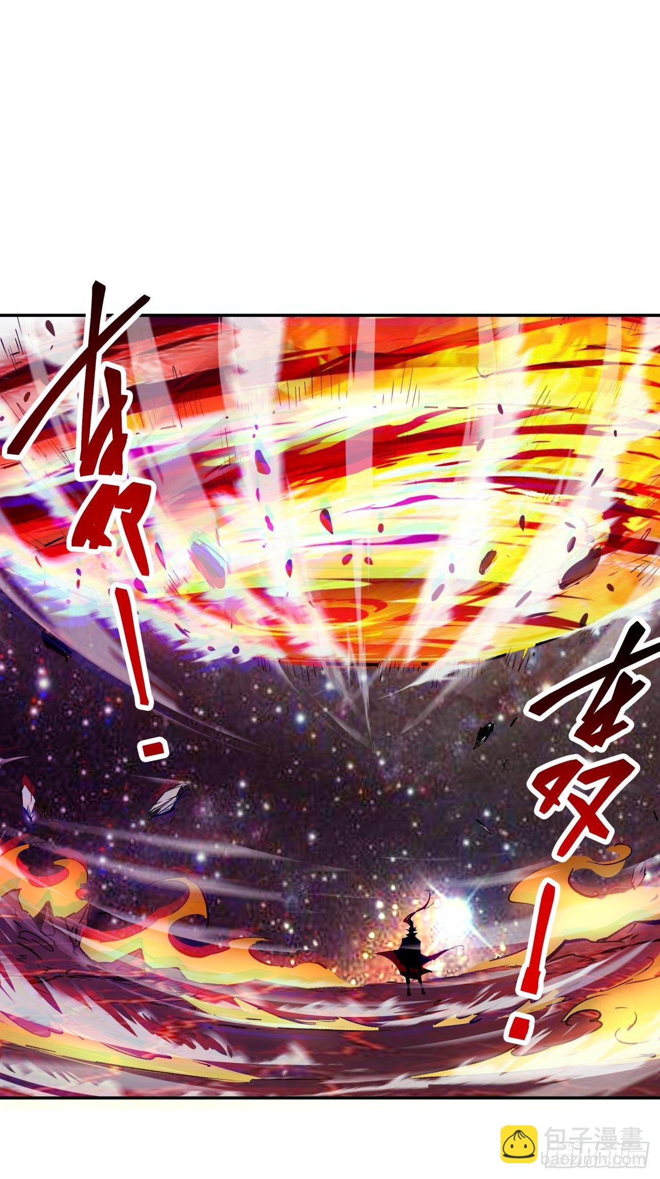第五十四回 怪兽来袭(1/2)-第56话