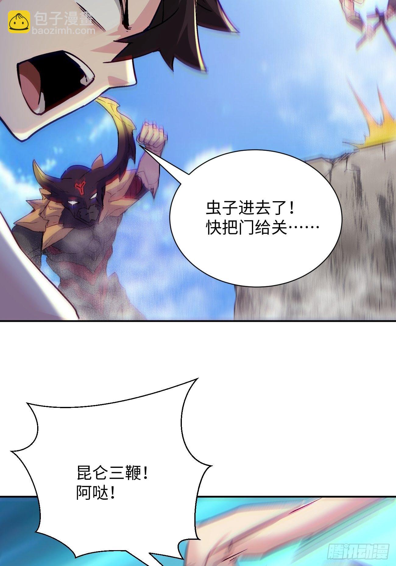 第五十六回 我们回去(1/2)-第58话