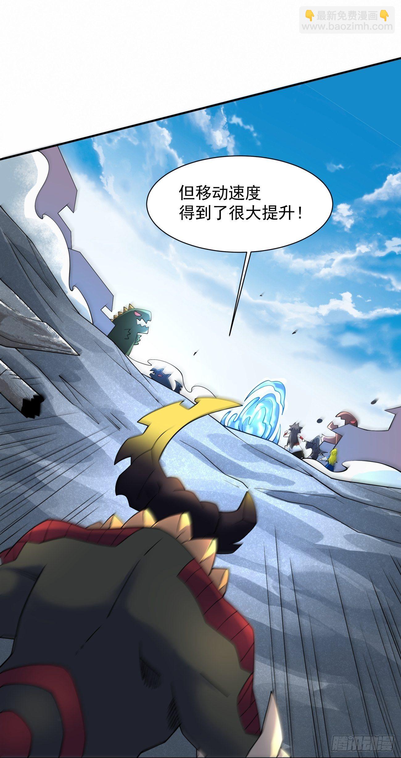 第五十六回 我们回去(1/2)-第58话