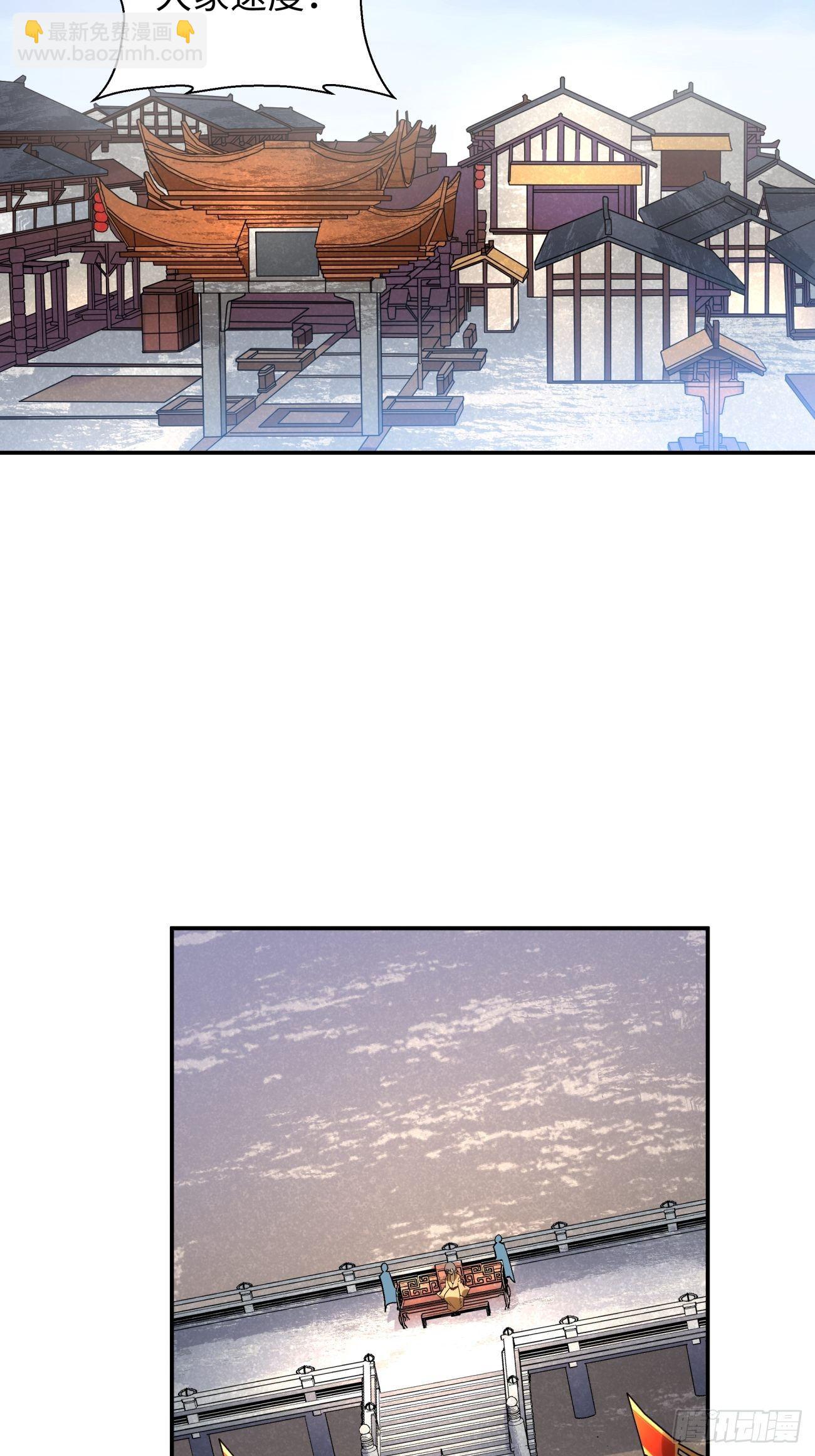 第六十二回 又见面了(1/2)-第64话