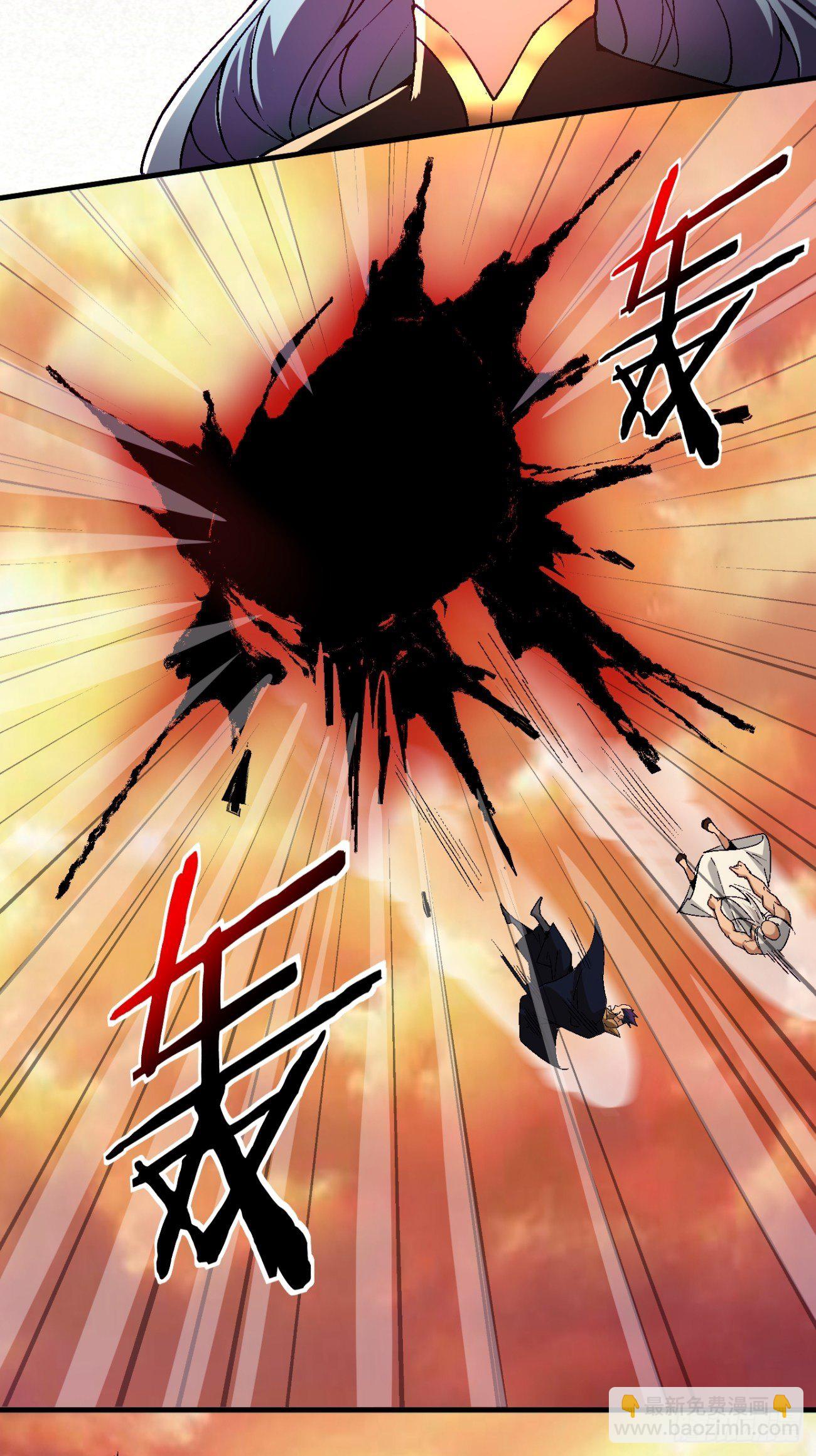 第六十二回 又见面了(1/2)-第64话