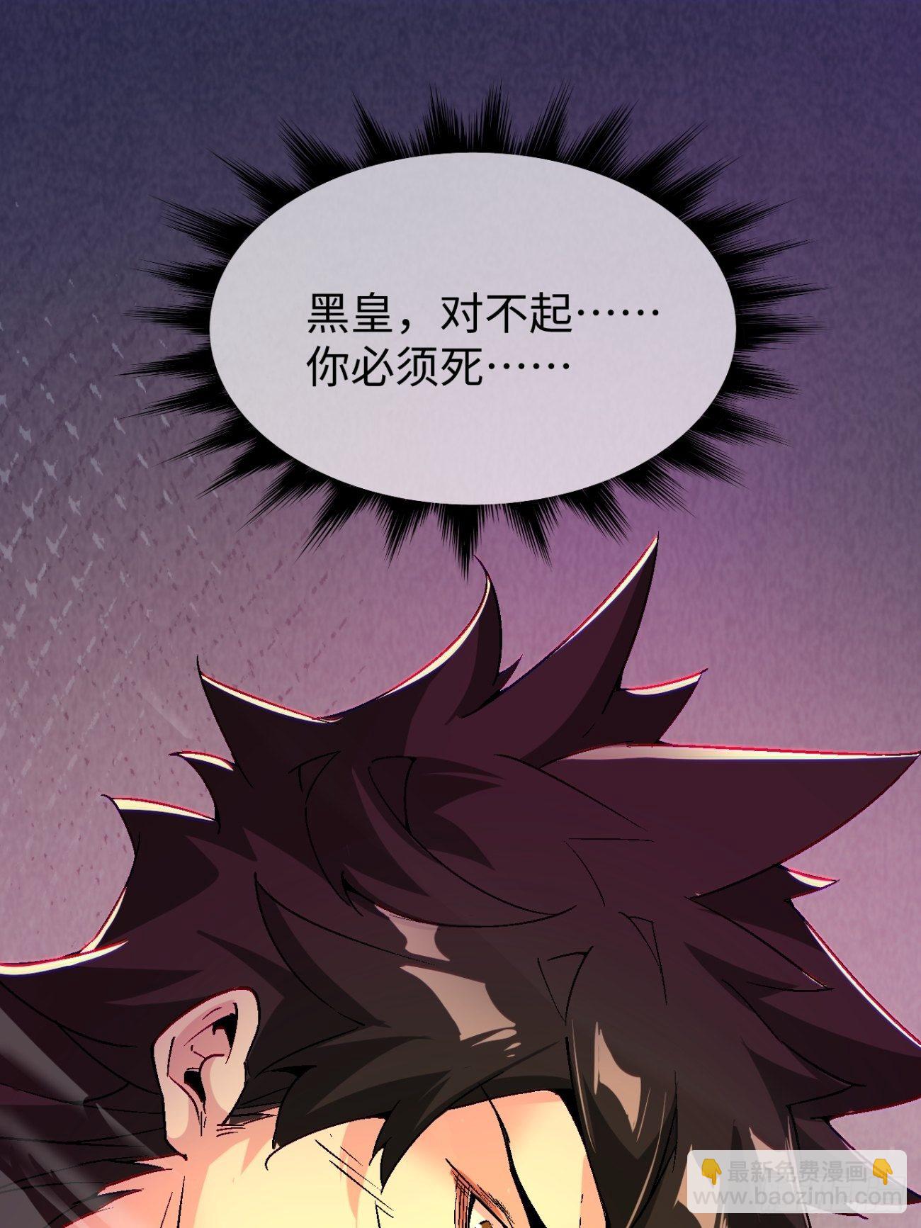 第六十二回 又见面了(1/2)-第64话