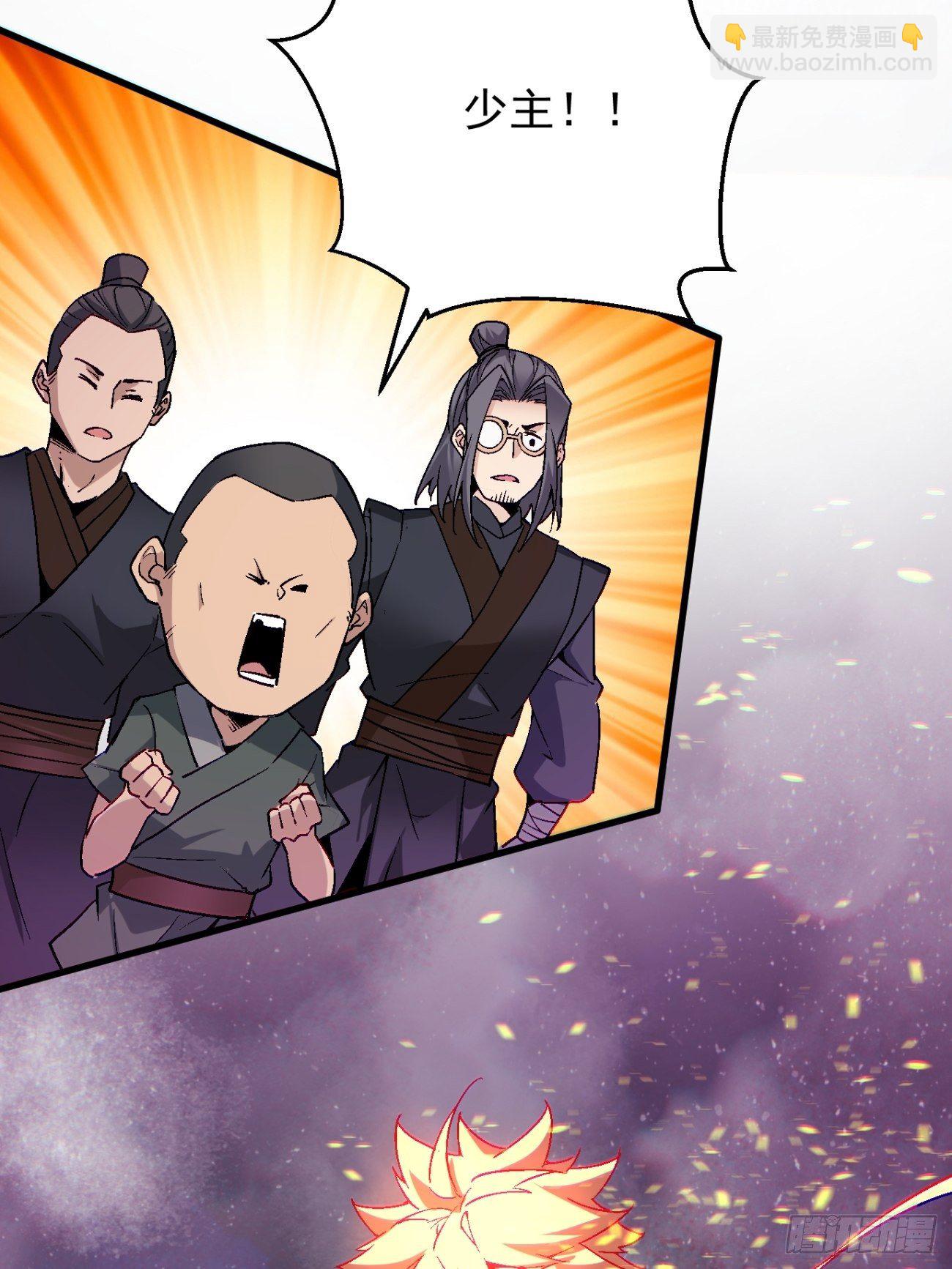 第六十二回 又见面了(1/2)-第64话