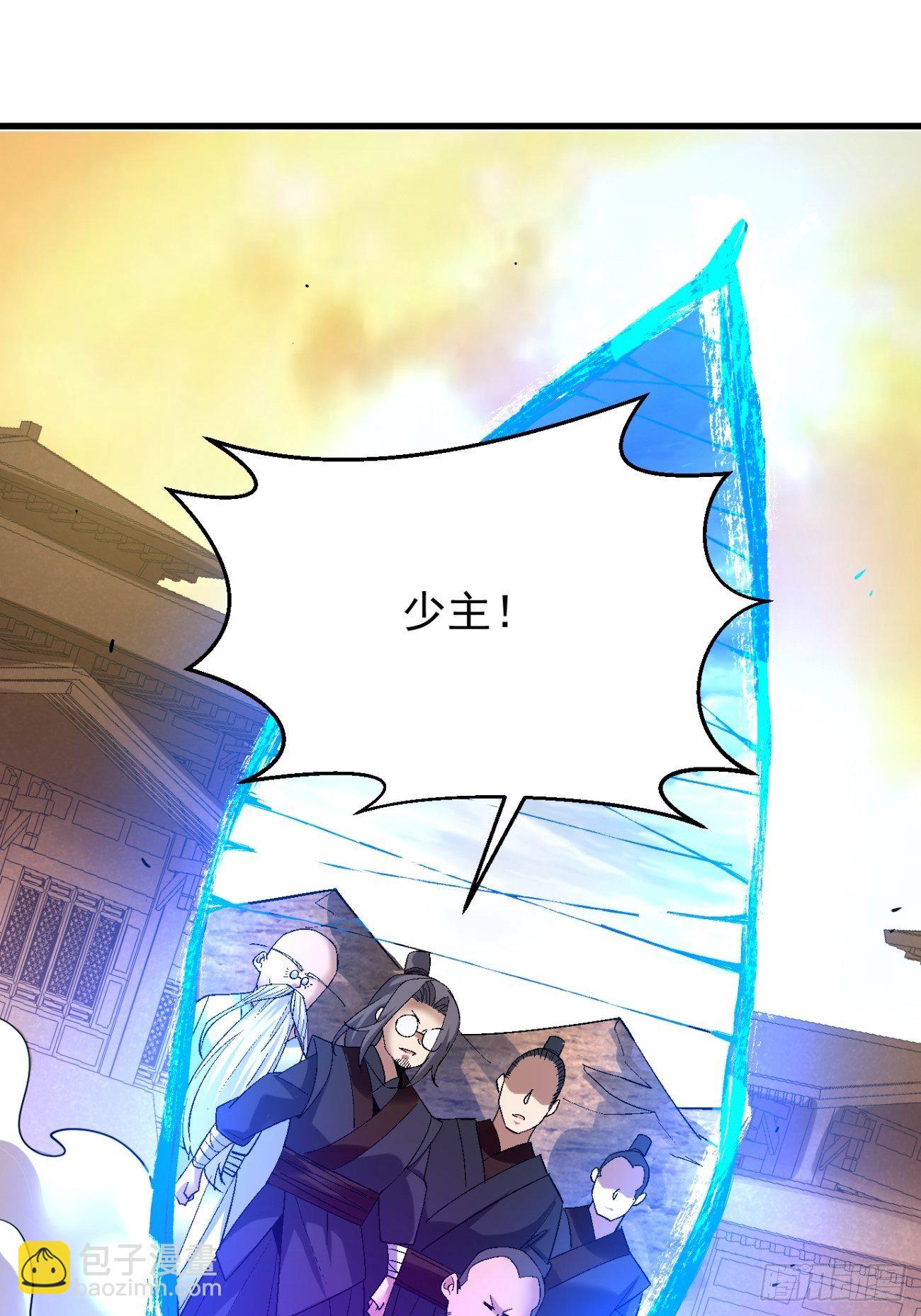第六十二回 又见面了(1/2)-第64话