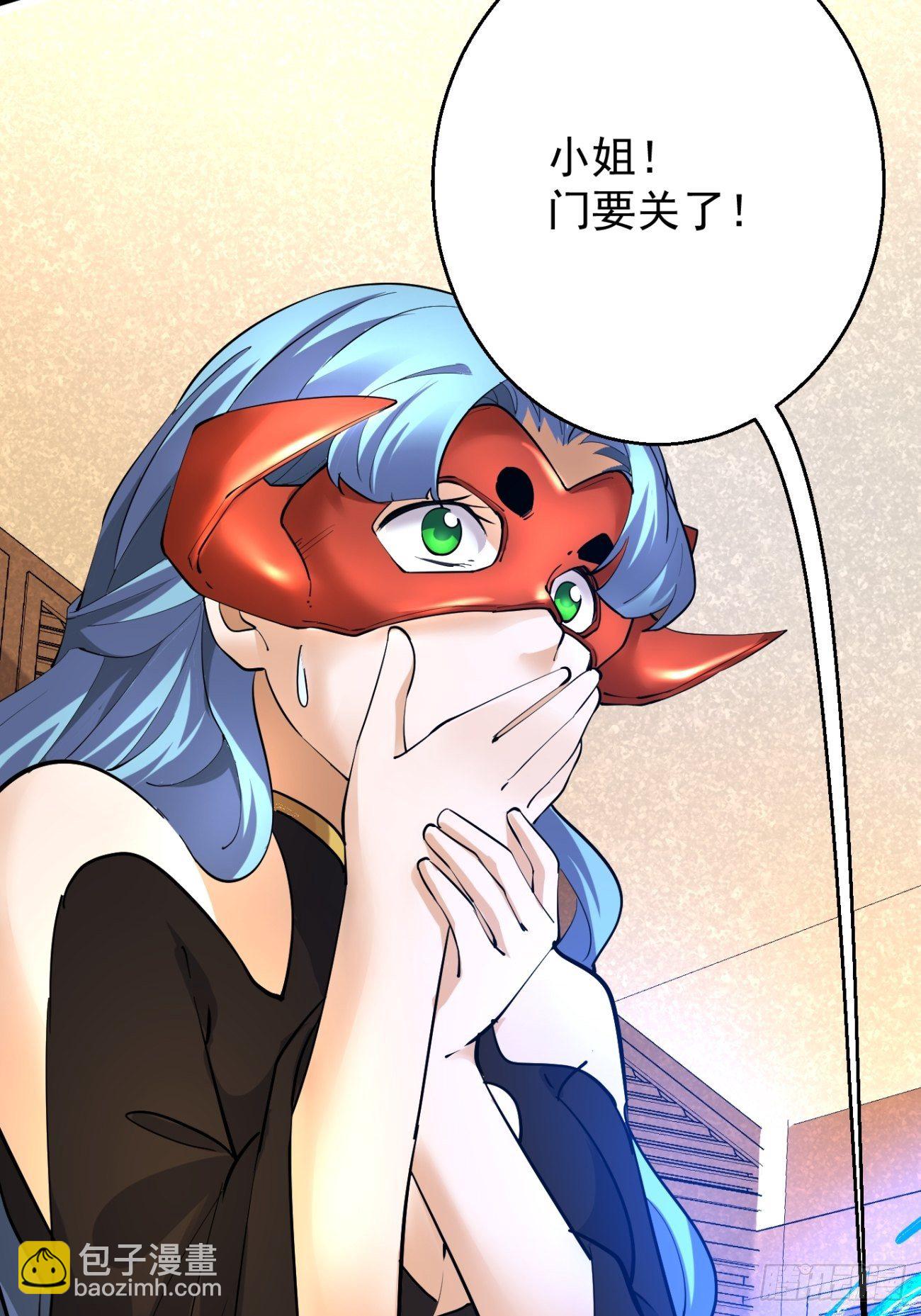 第六十二回 又见面了(1/2)-第64话