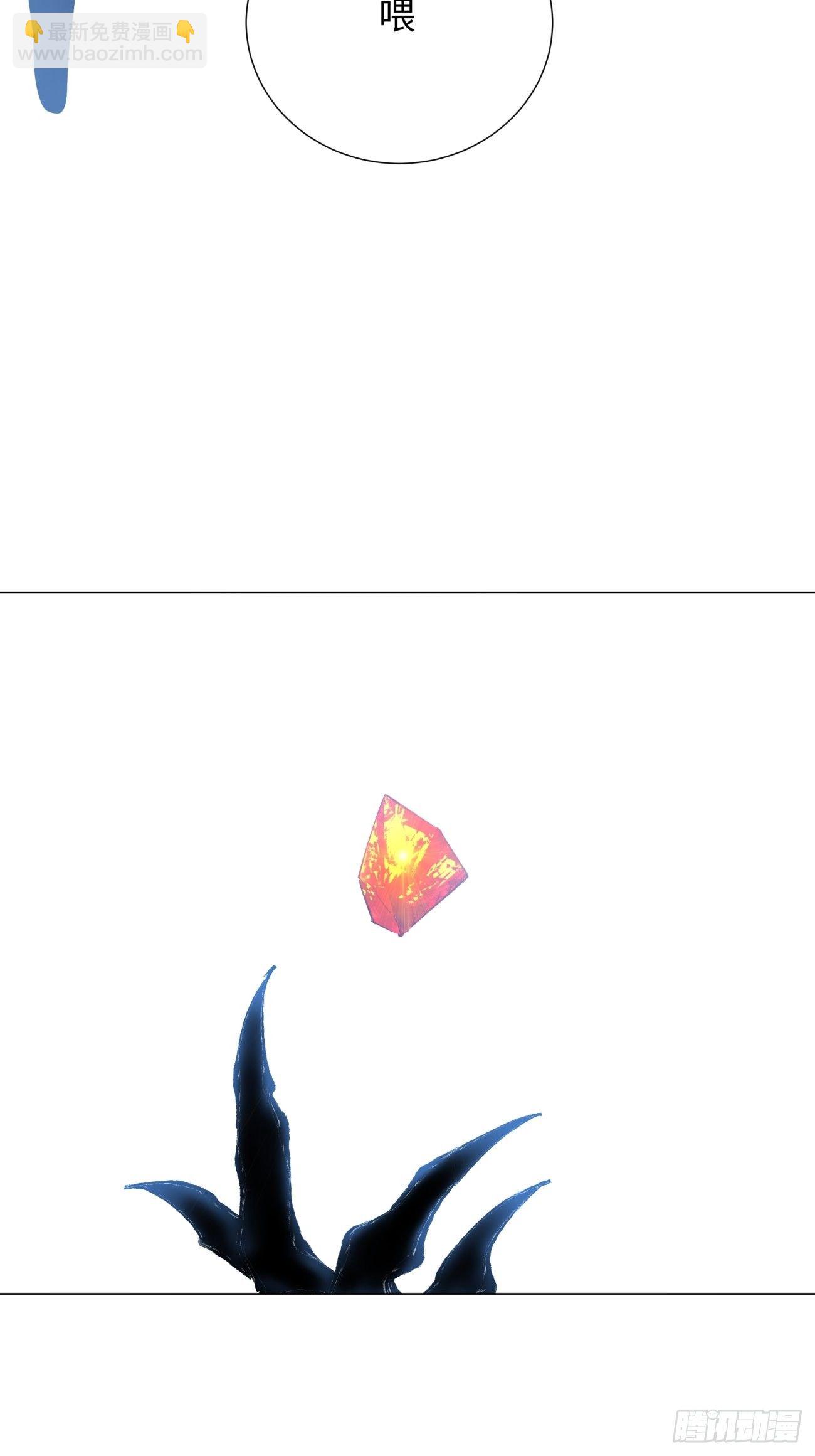 第六十二回 又见面了(1/2)-第64话