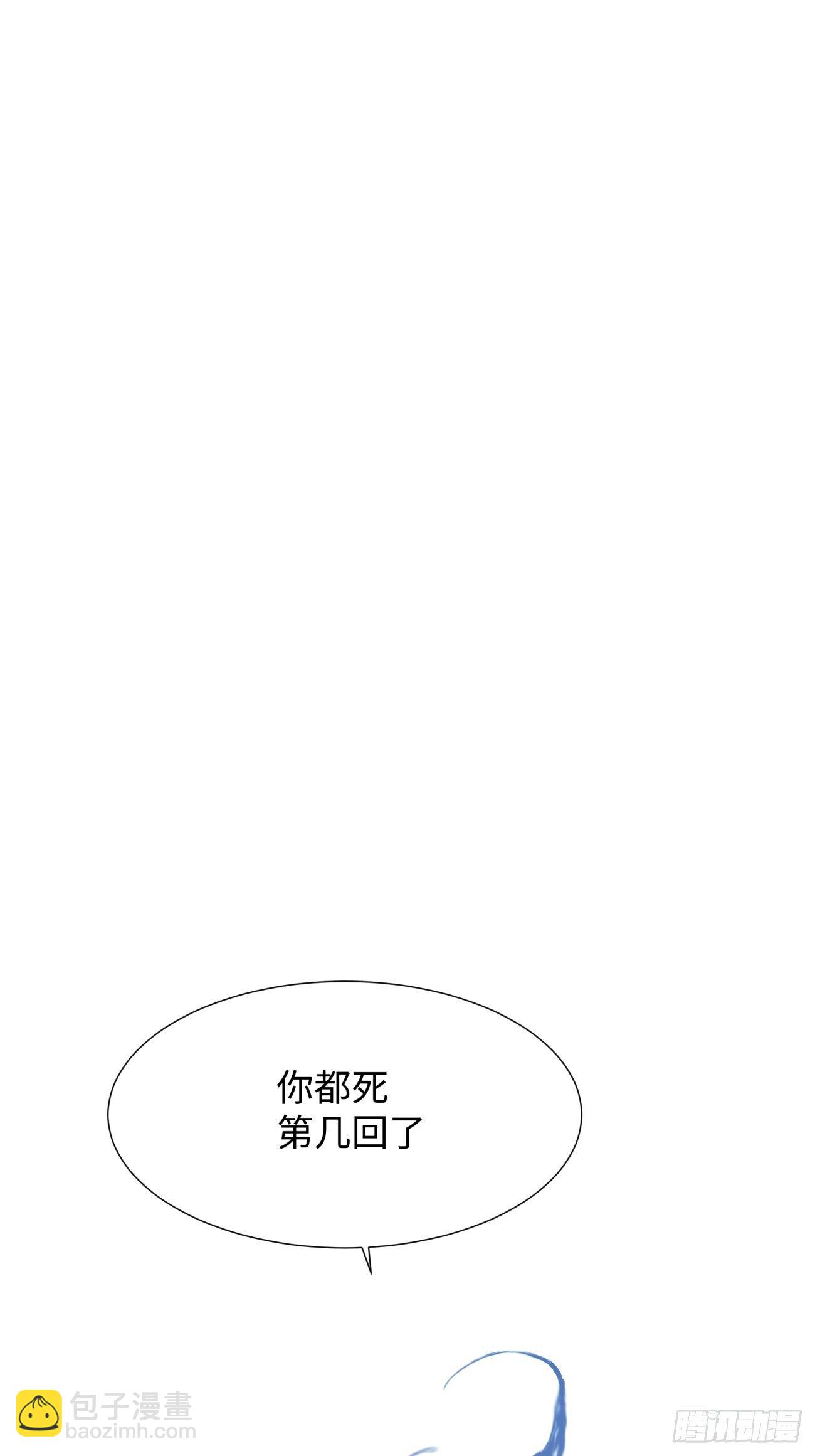 第六十二回 又见面了(1/2)-第64话