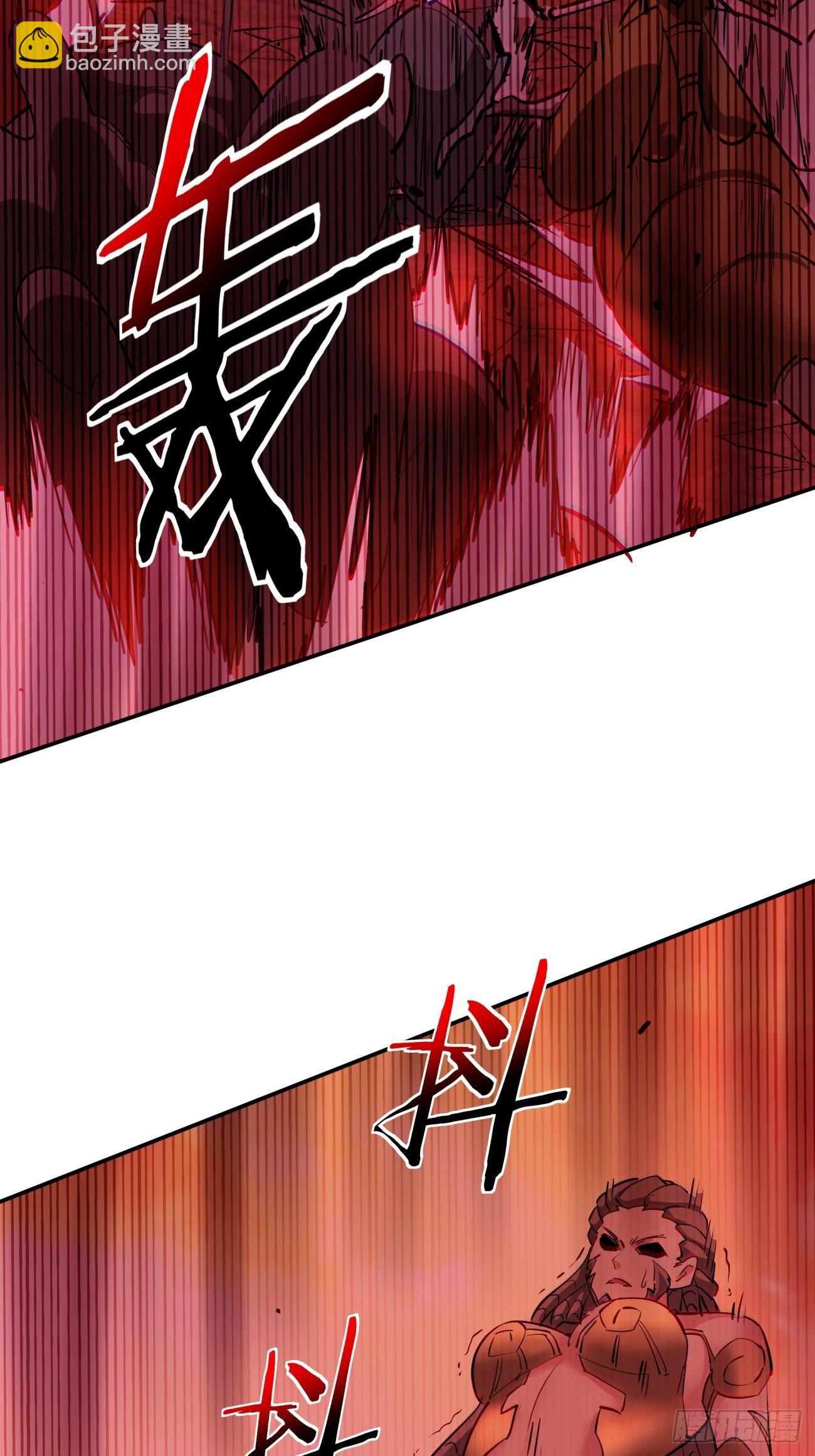 第六十四回 强者归来(1/2)-第66话