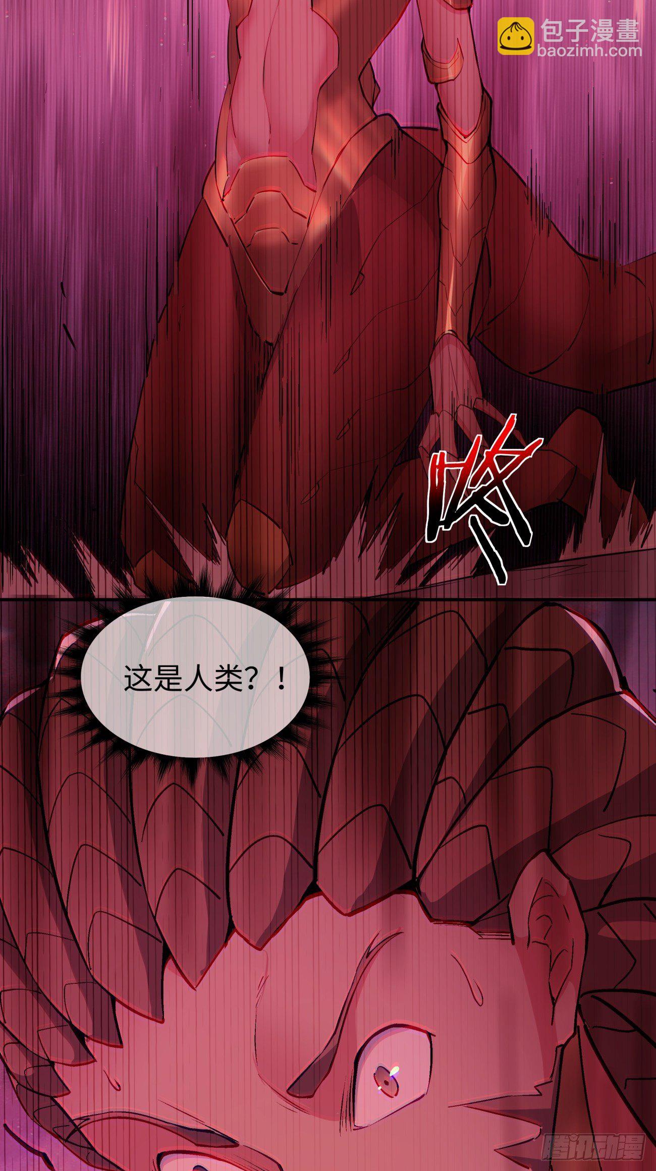 第六十四回 强者归来(1/2)-第66话
