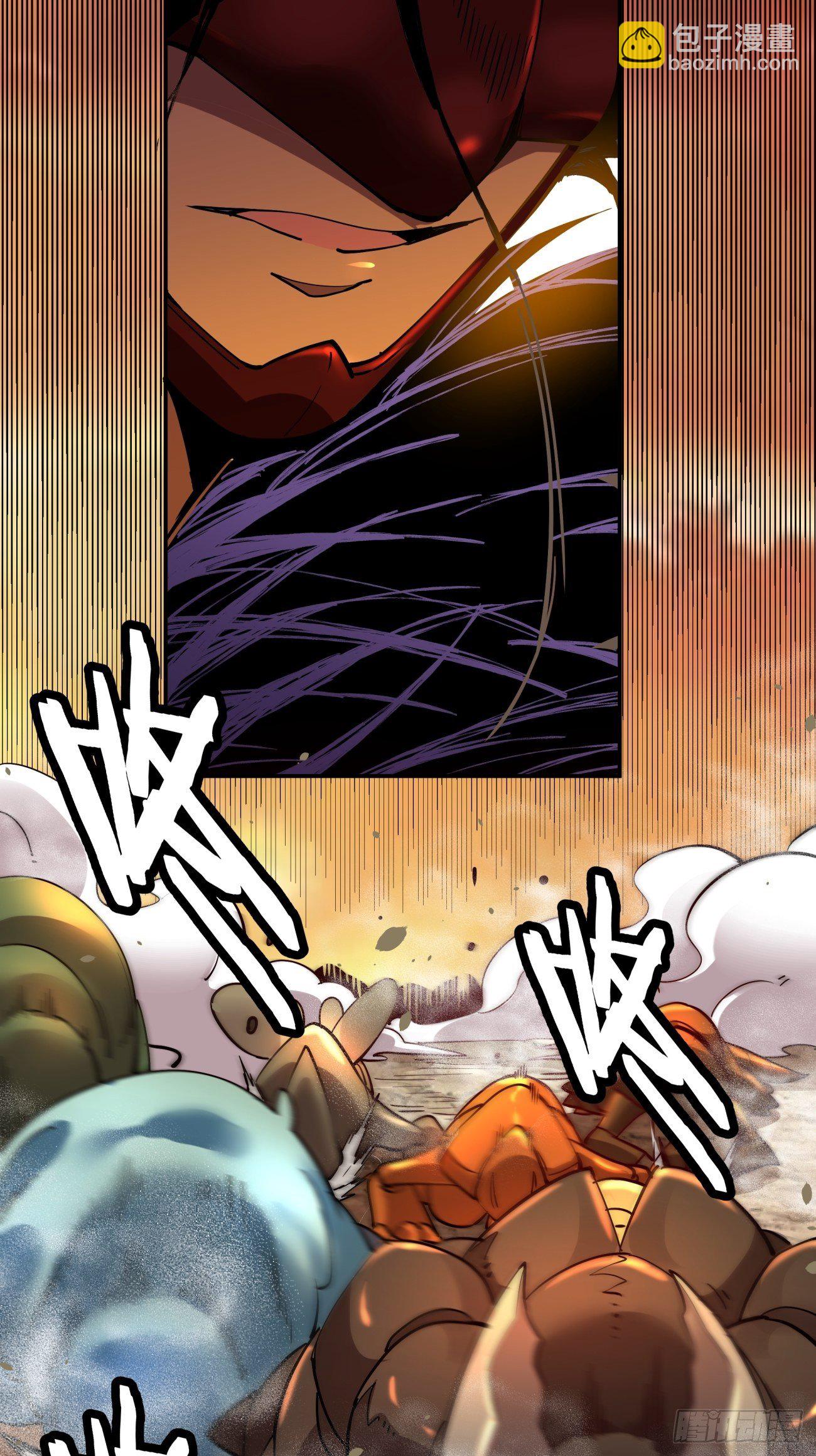 第六十四回 强者归来(1/2)-第66话