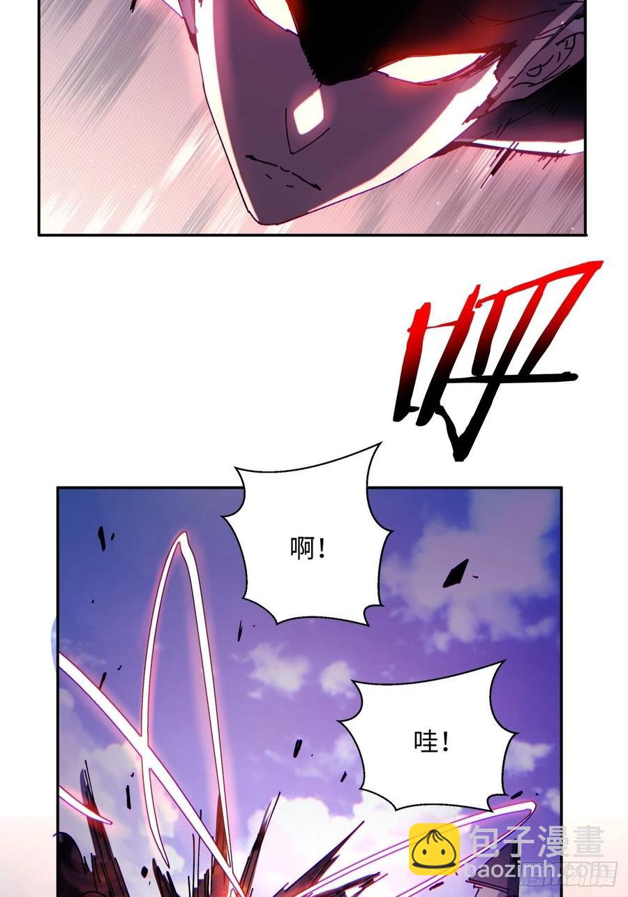 第七十四回 老师(1/2)-第76话
