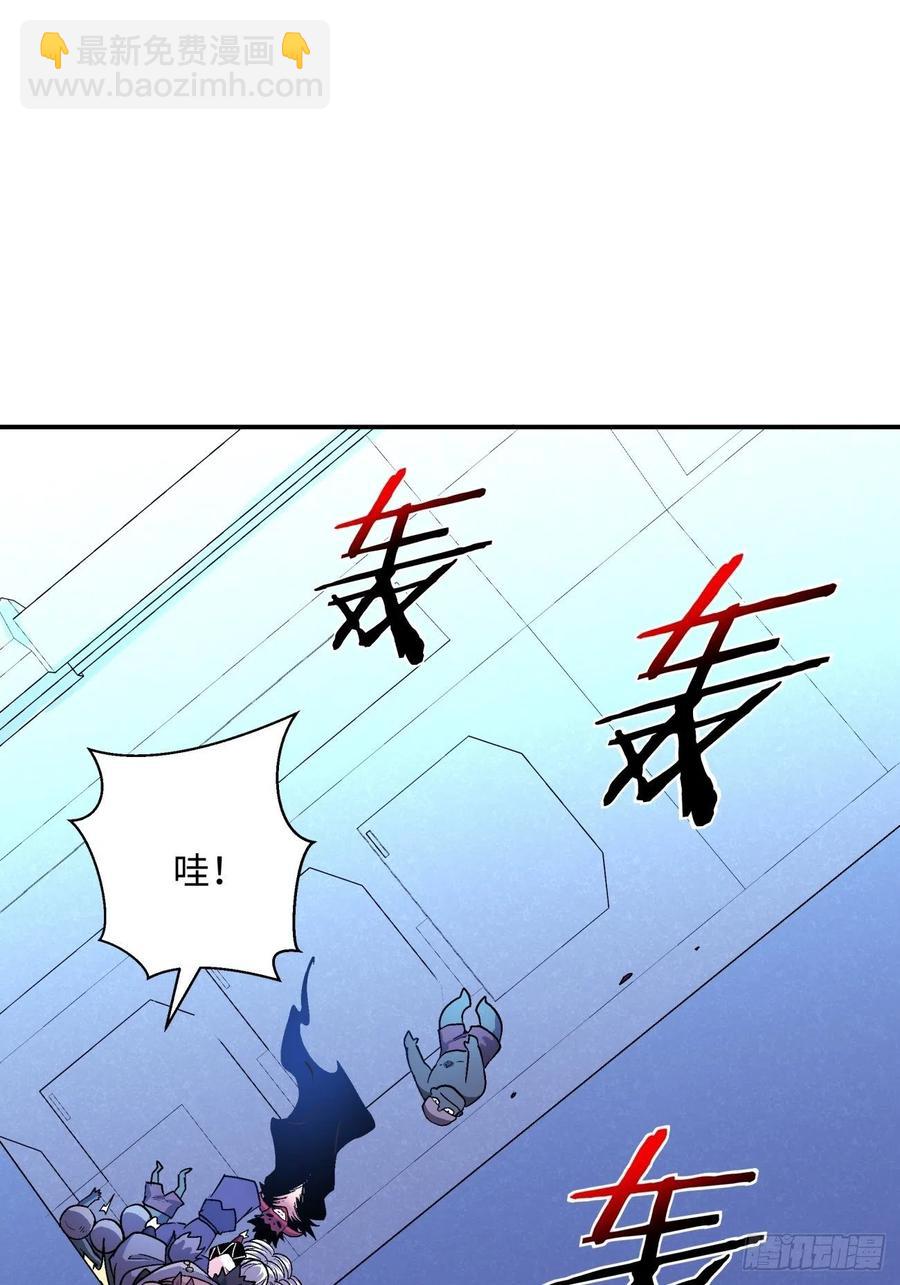 第八十回 谈笔生意呗(1/2)-第82话