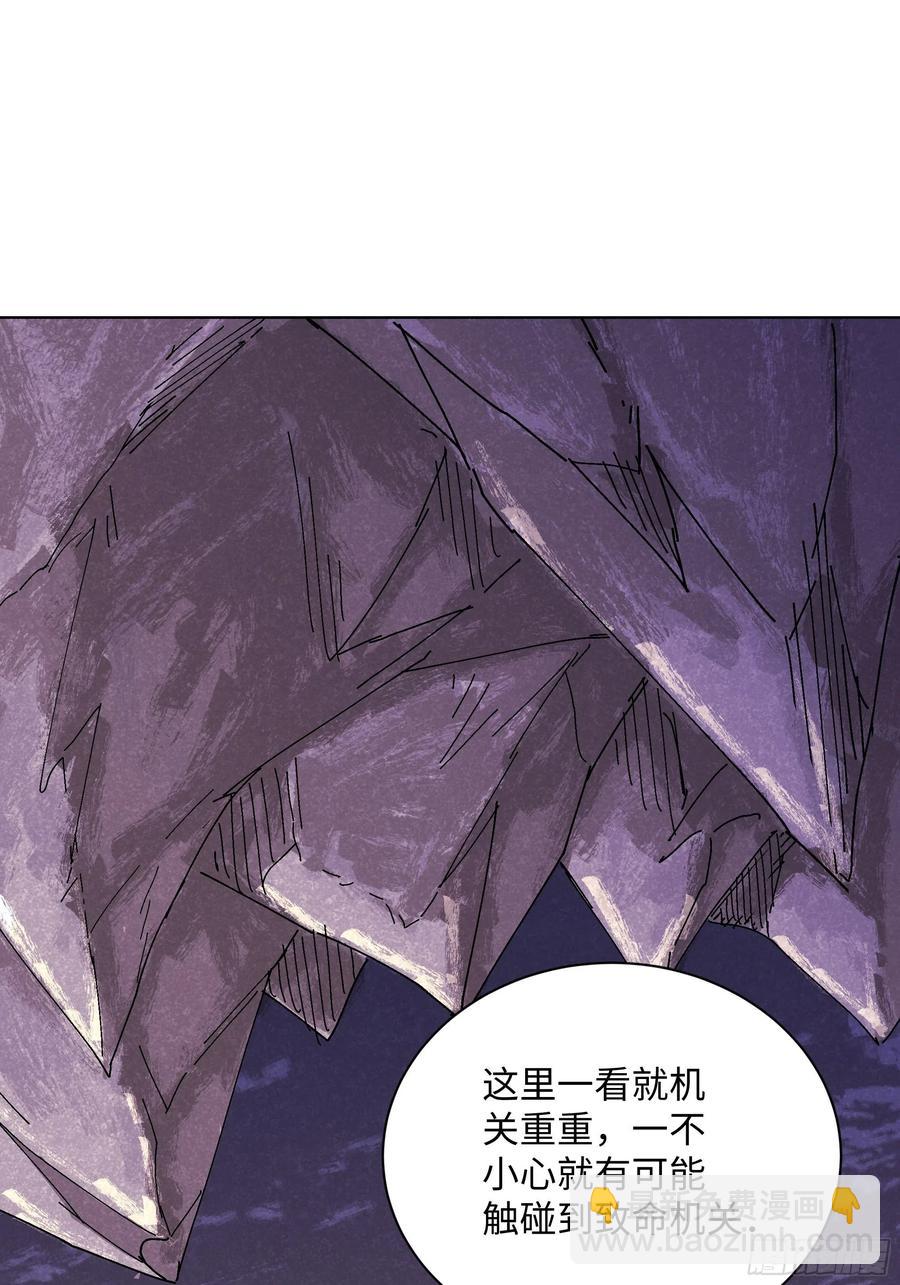 第八十二回 圣殿(1/2)-第84话