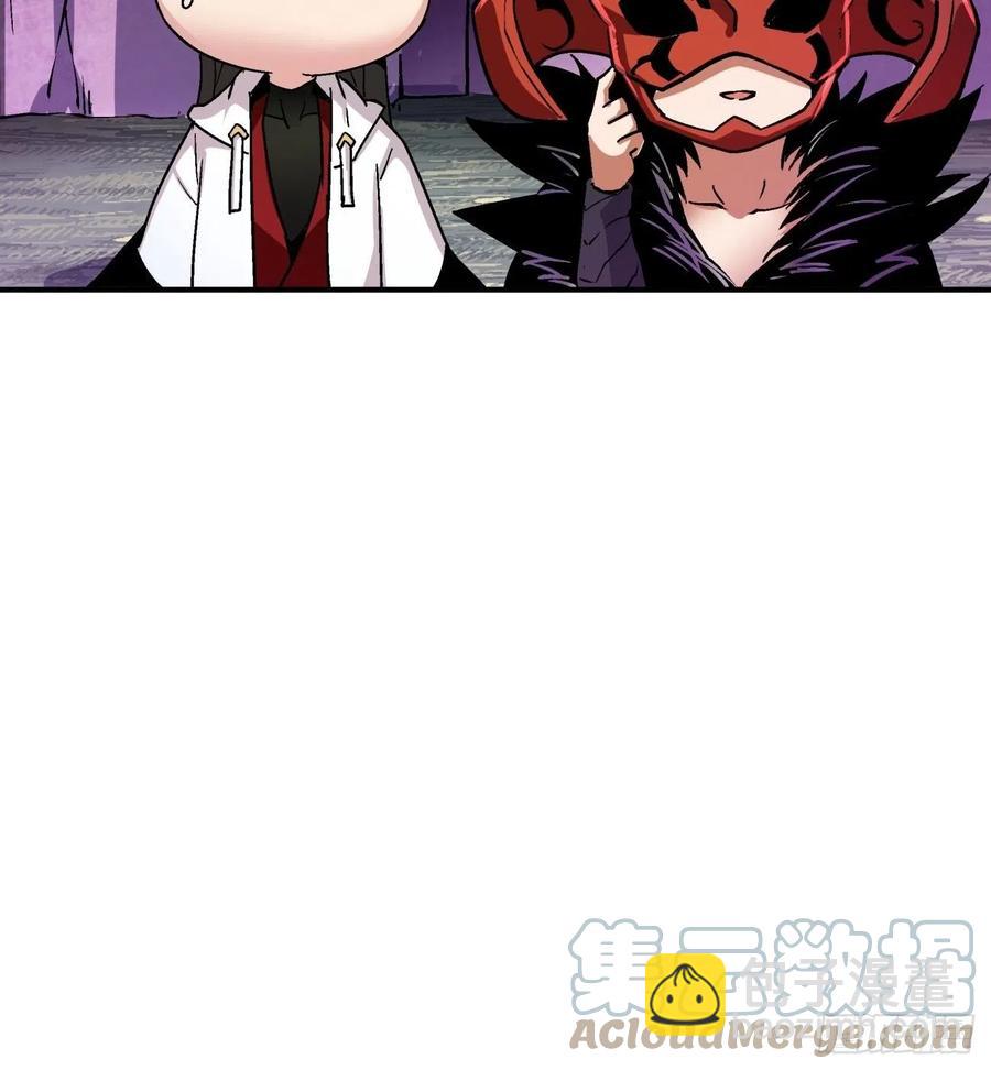 第八十八回 快把门关上-第90话