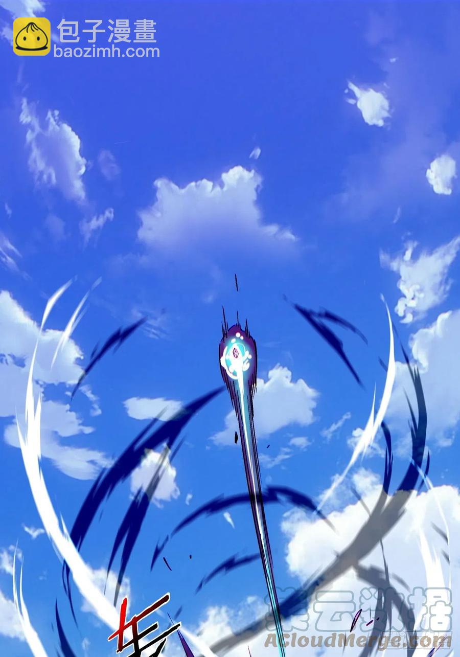 第九十回 秘境刷新-第94话